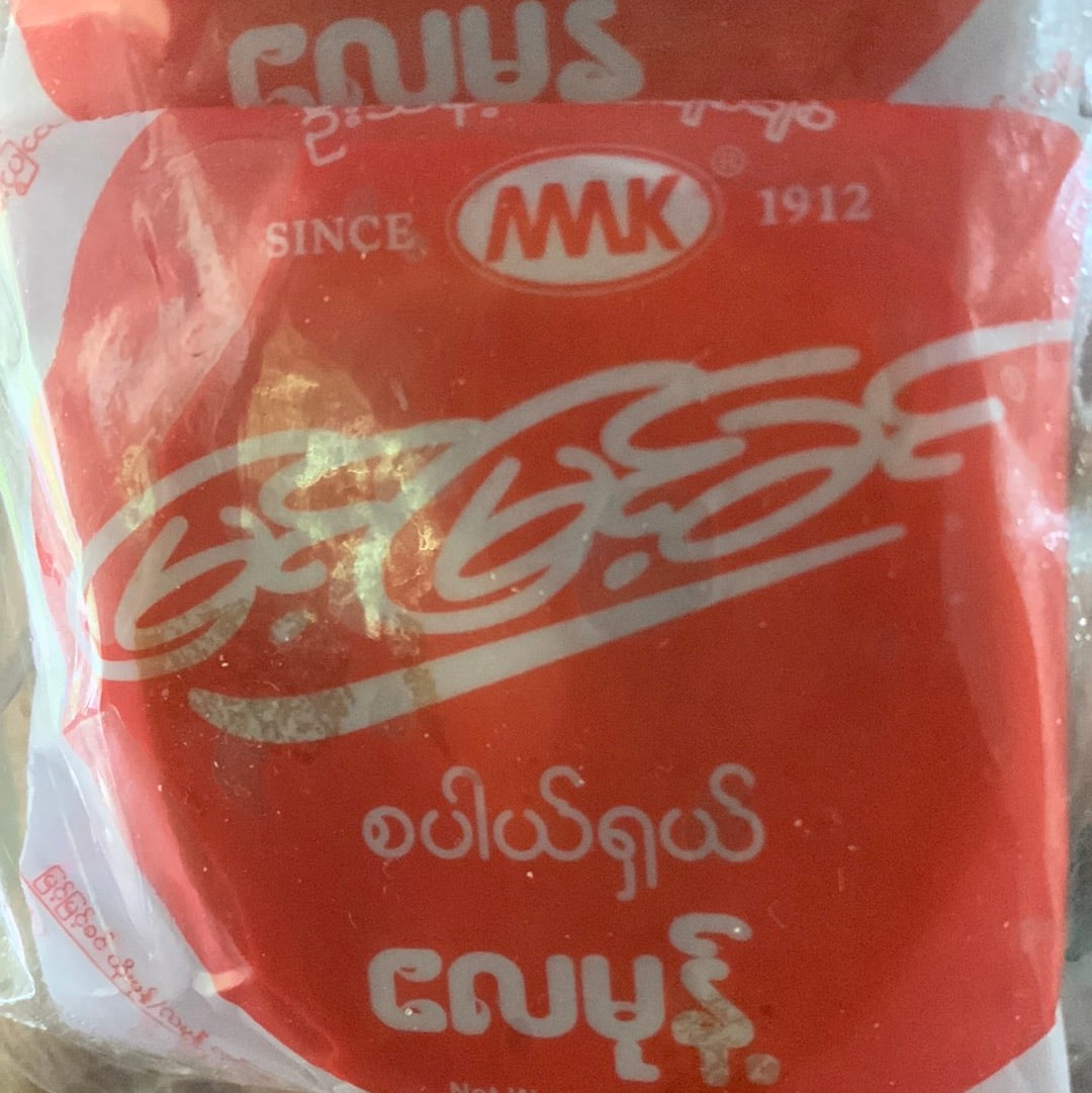 မြင့်မြင့်ခင် ထိုးမုန့် / လမုန့်