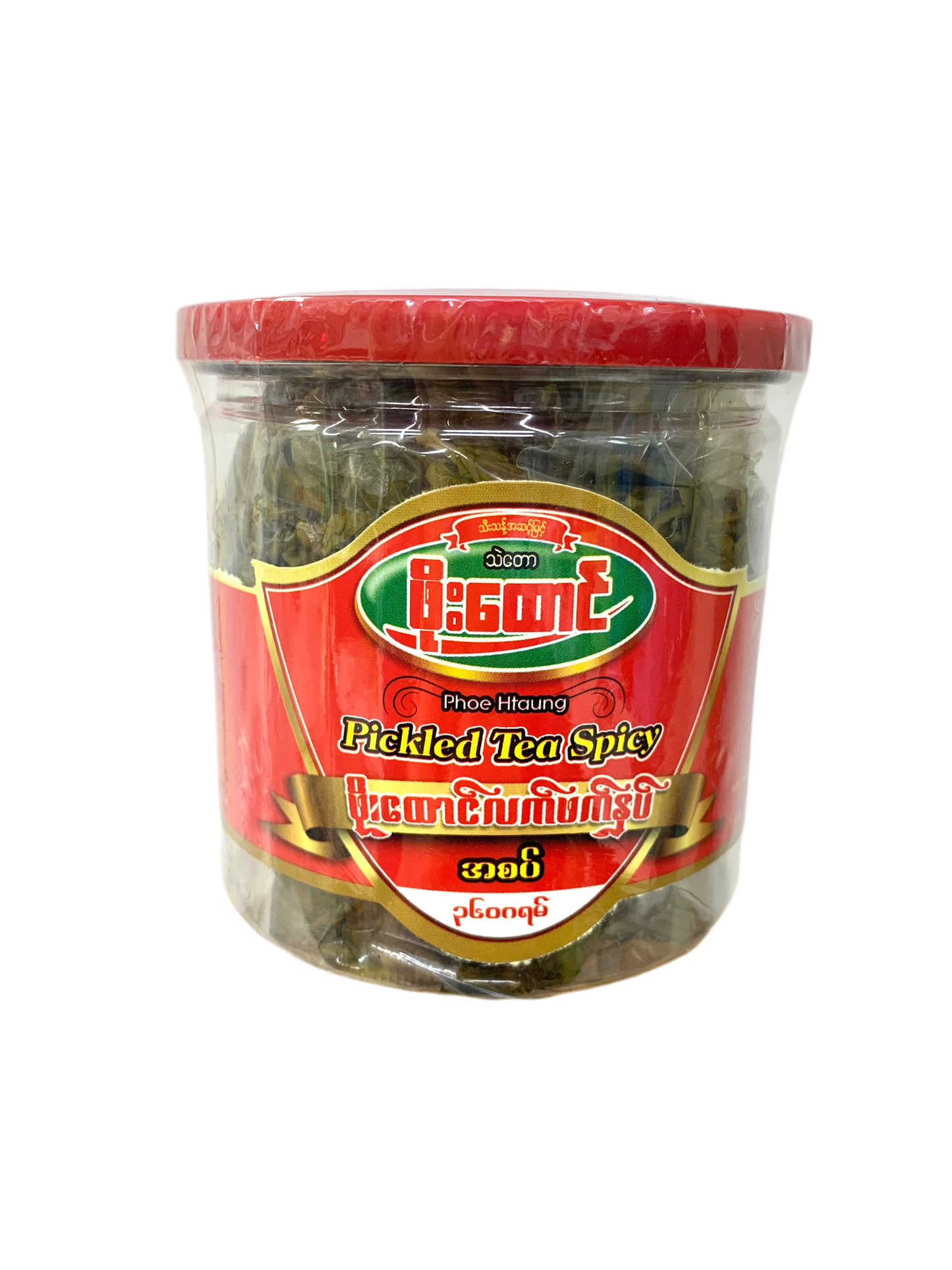 ဖိုးထောင် လက်ဖက်နှပ် (အစပ်)