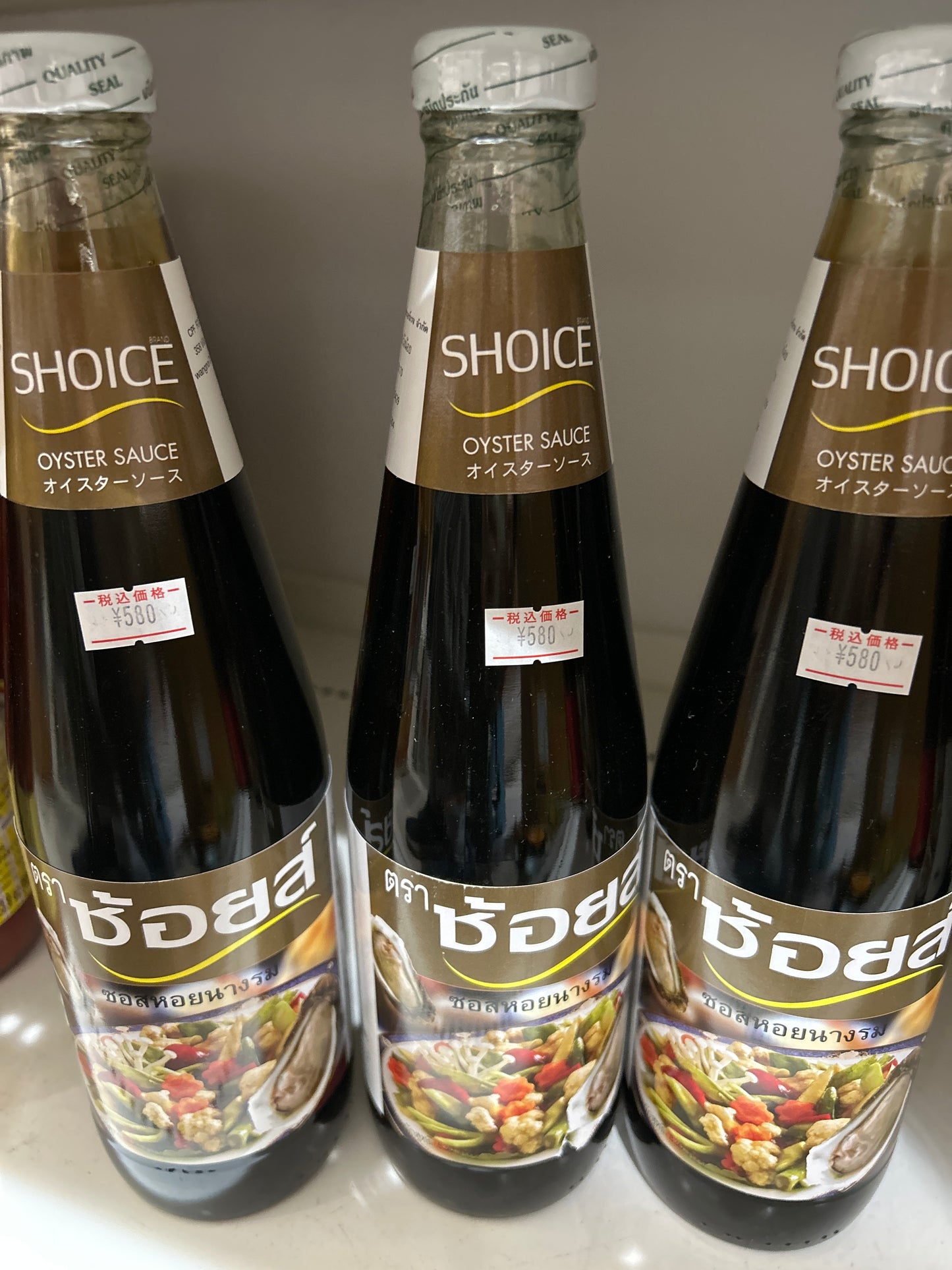 SHOICE Oyster Sauce ခရုဆီ (830g) ဘူးကြီး