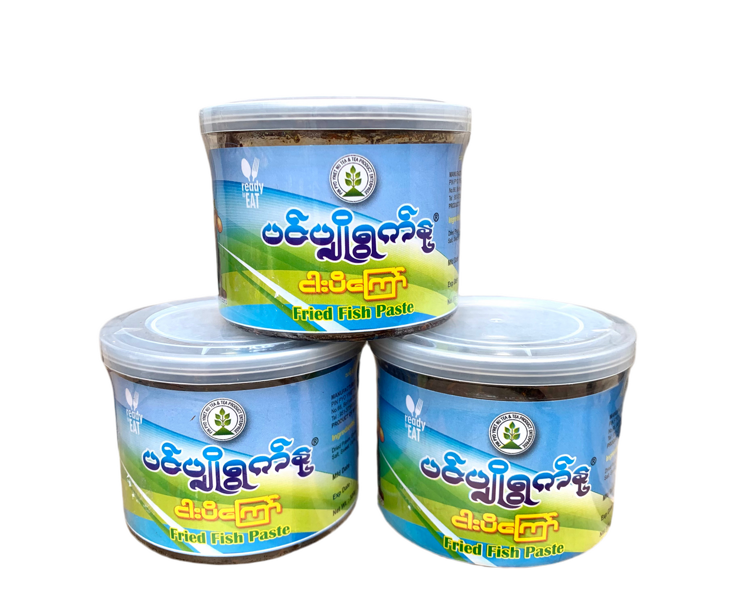 ပင်ပျိုရွက်နု ငါးပိကြော်