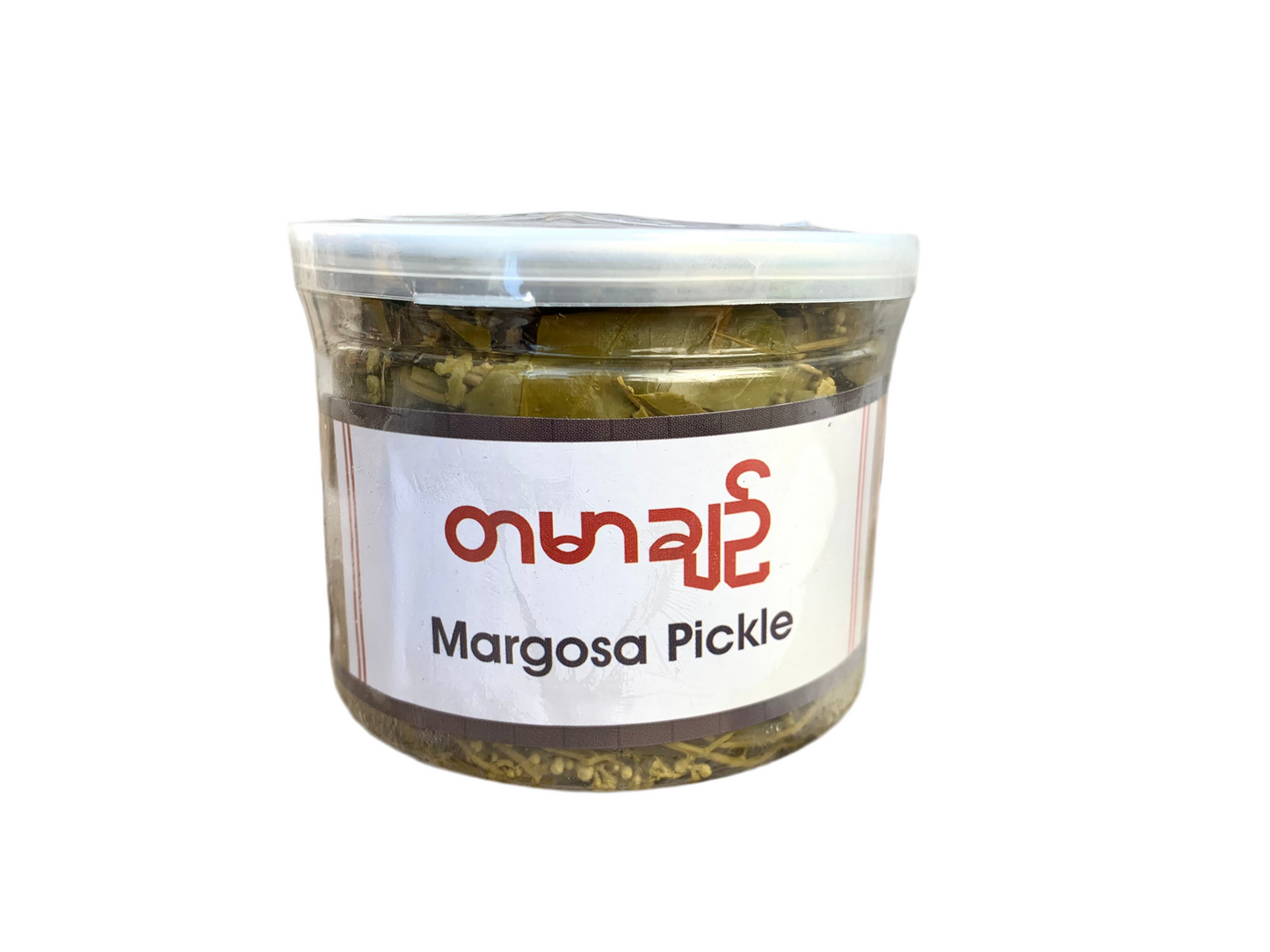 တမာချဉ်