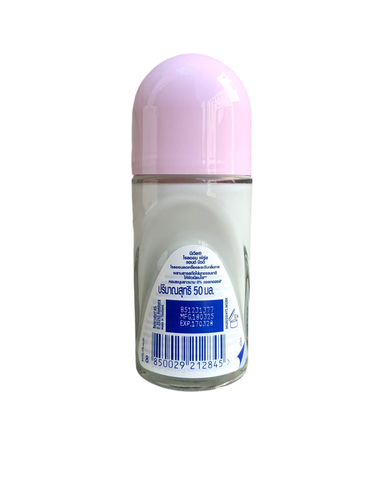 NIVEA Pearl & Beauty (50ml)