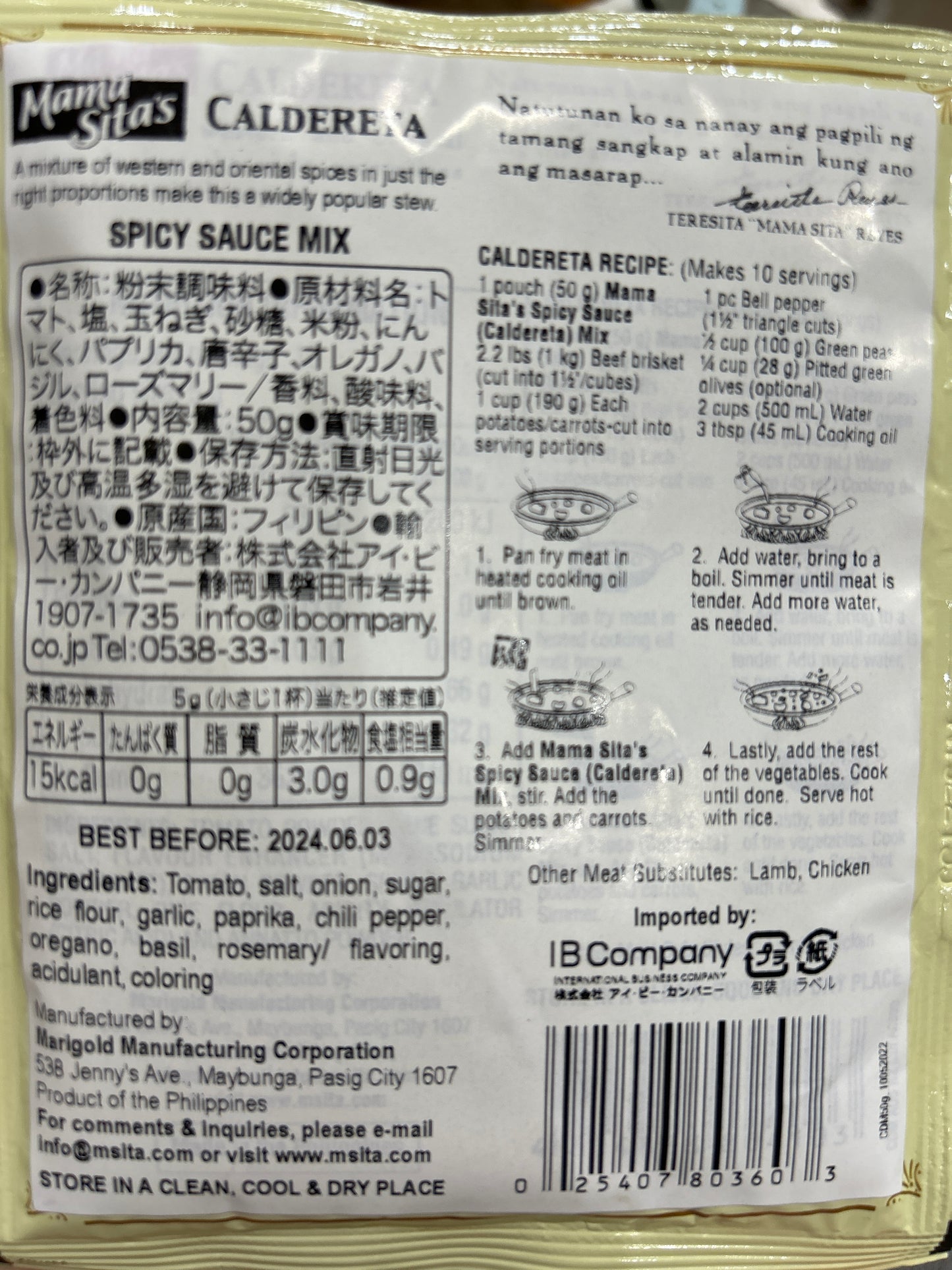 MAMASITA'S Caldereta Spicy Sauce Mix
