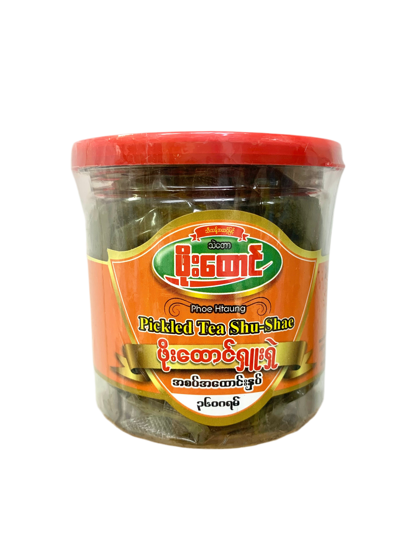 ဖိုးထောင် ရှူးရှဲအစပ်အထောင်းနှပ်