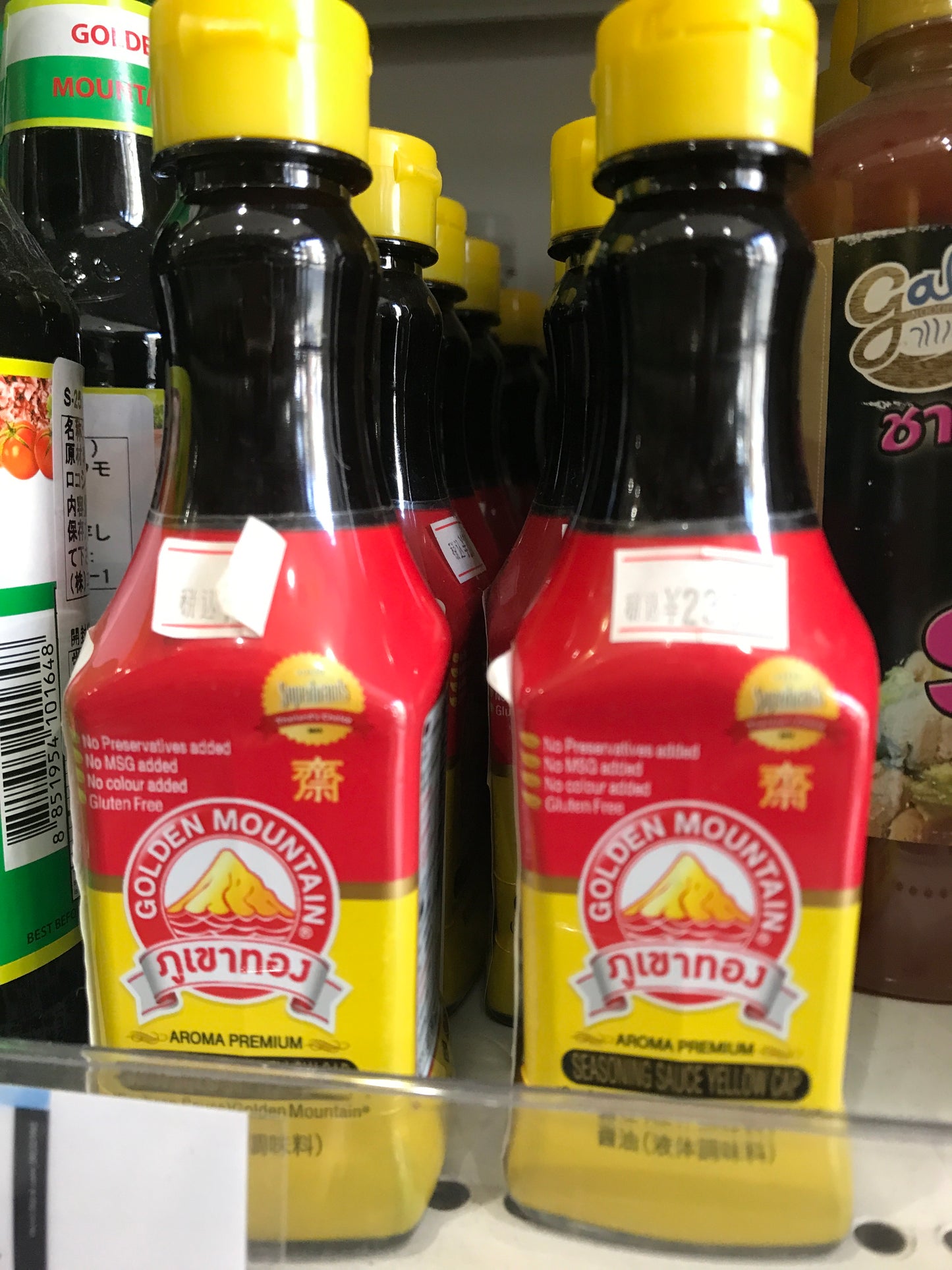 Seasoning Sauce Yellow Cap (110ml)