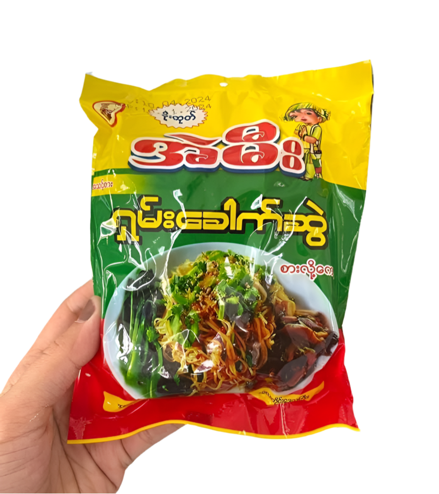အဲမီး ရှမ်းခေါက်ဆွဲ