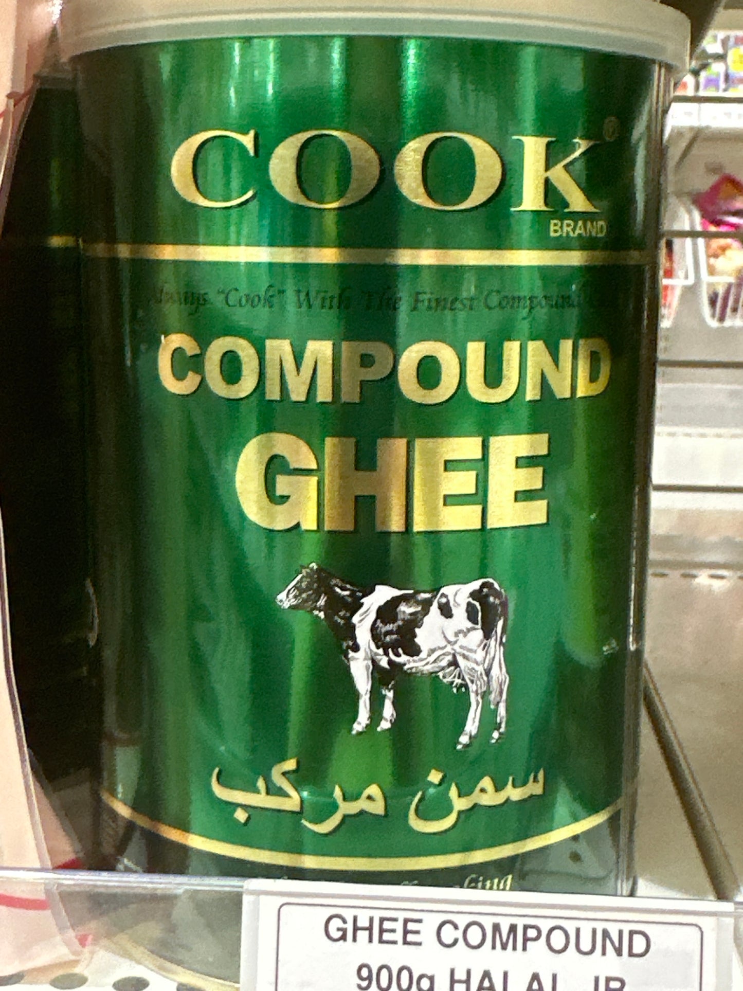 COOK Compound Ghee (900g) Halal JB