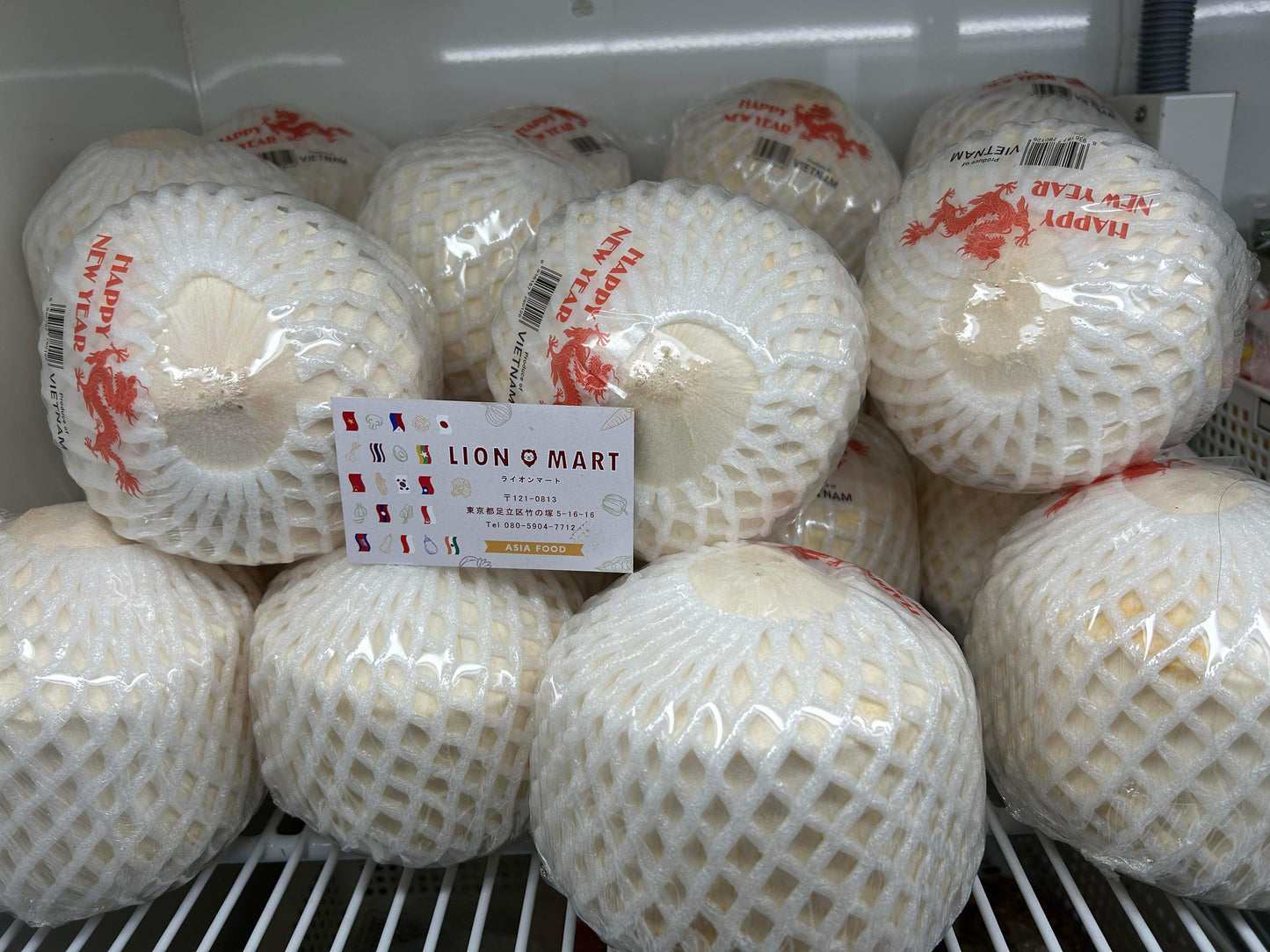 အုန်းသီးအနု အလုံးလိုက်