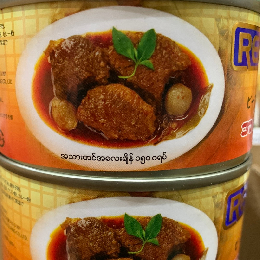 READY အမဲနှပ်