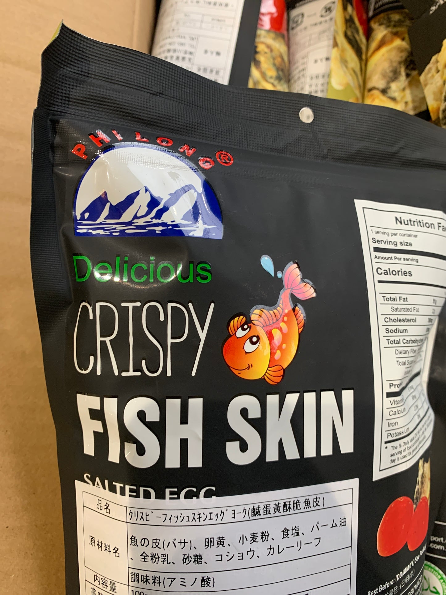 Fish Skin (Salted Egg) クリスピーフィッシュスキンエッグヨーク ငါးအရေခွံကြော်