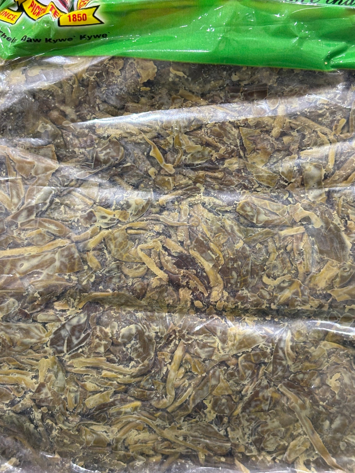 အရီးတောင်း ဇယန်းညွန့် လက်ဖက်အစိမ်း