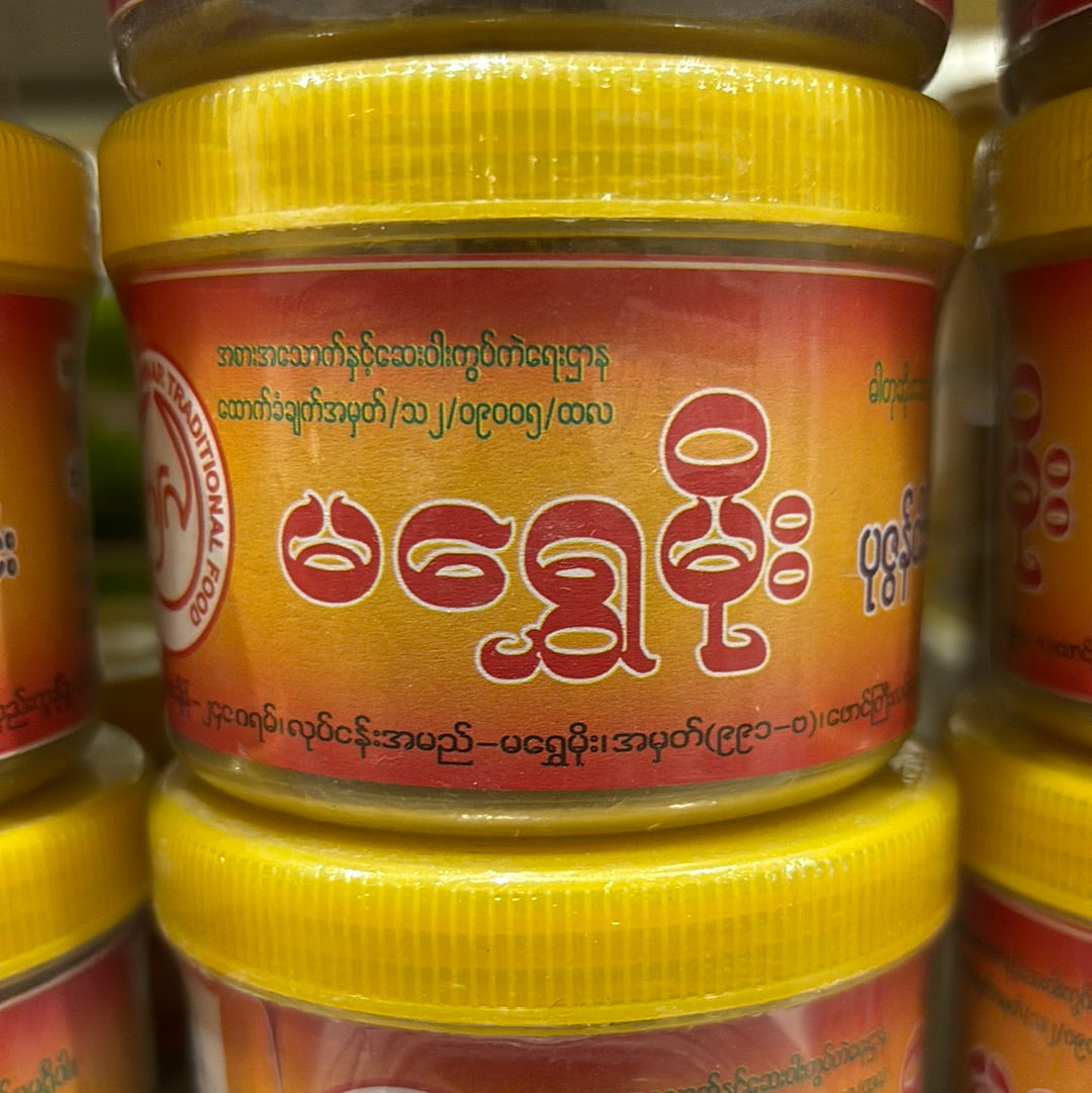 မရွှေမိုး ပုဇွန်ငါးပိထောင်း 240g (အဝါရောင်)