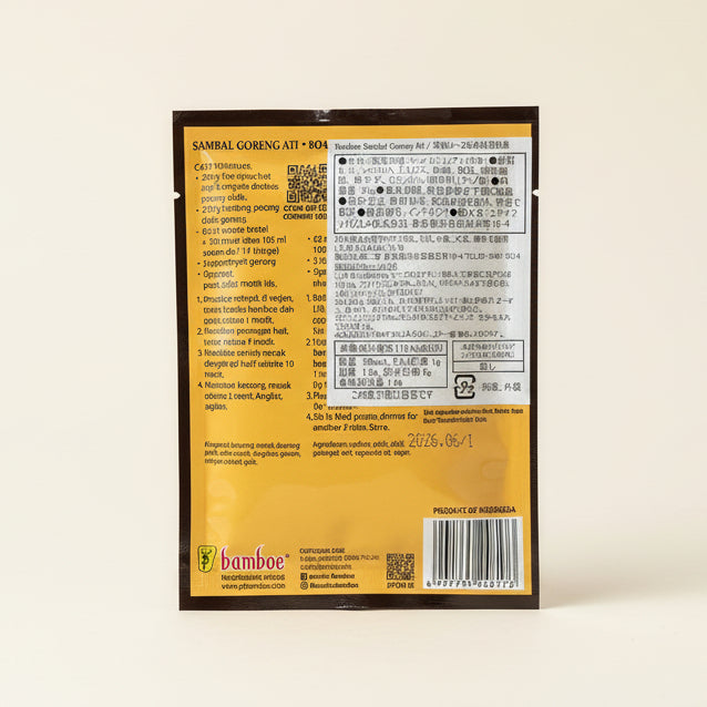 bamboe SAMBAL GORENG ATI