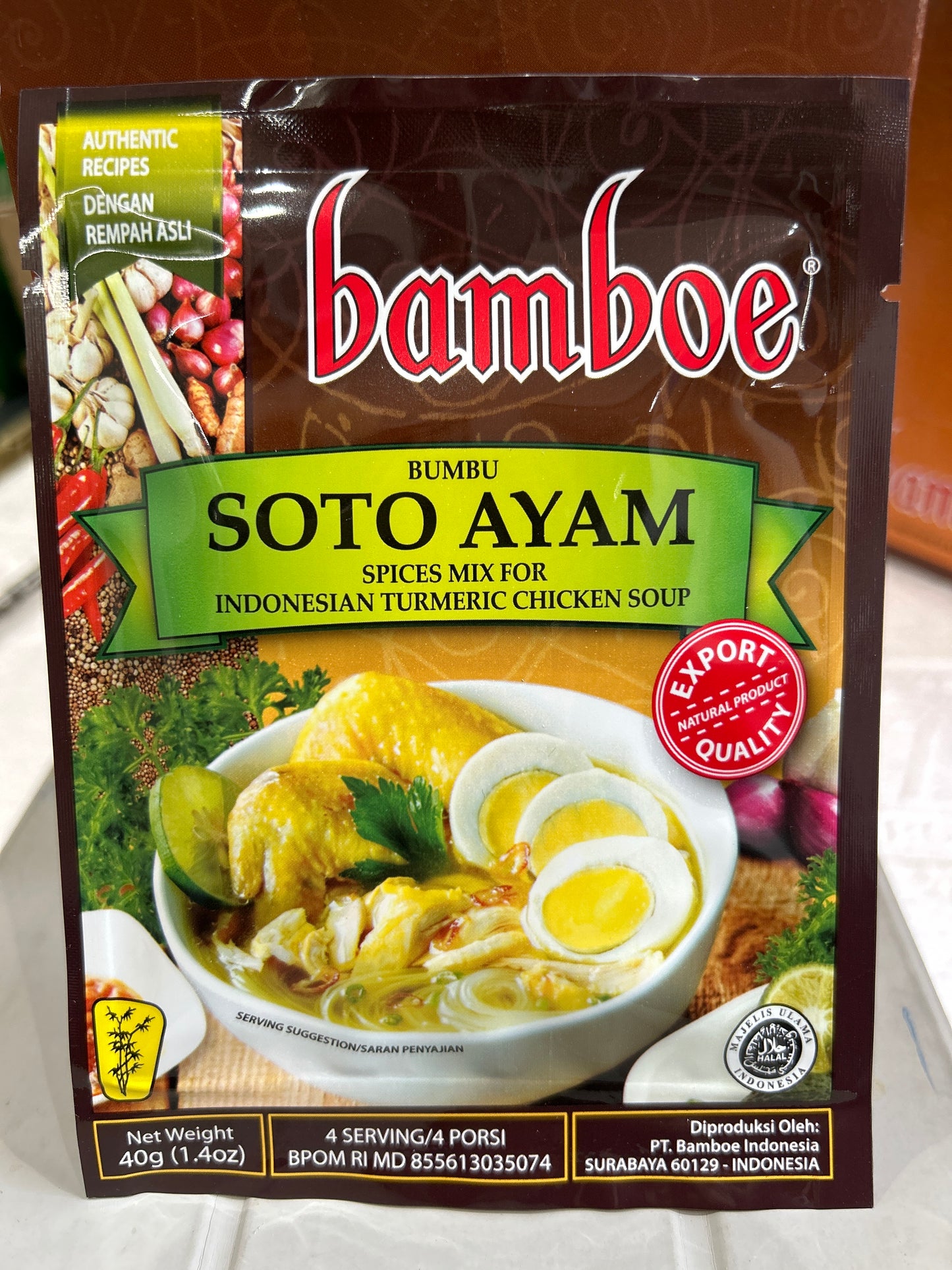 bamboe SOTO AYAM ソトアヤム