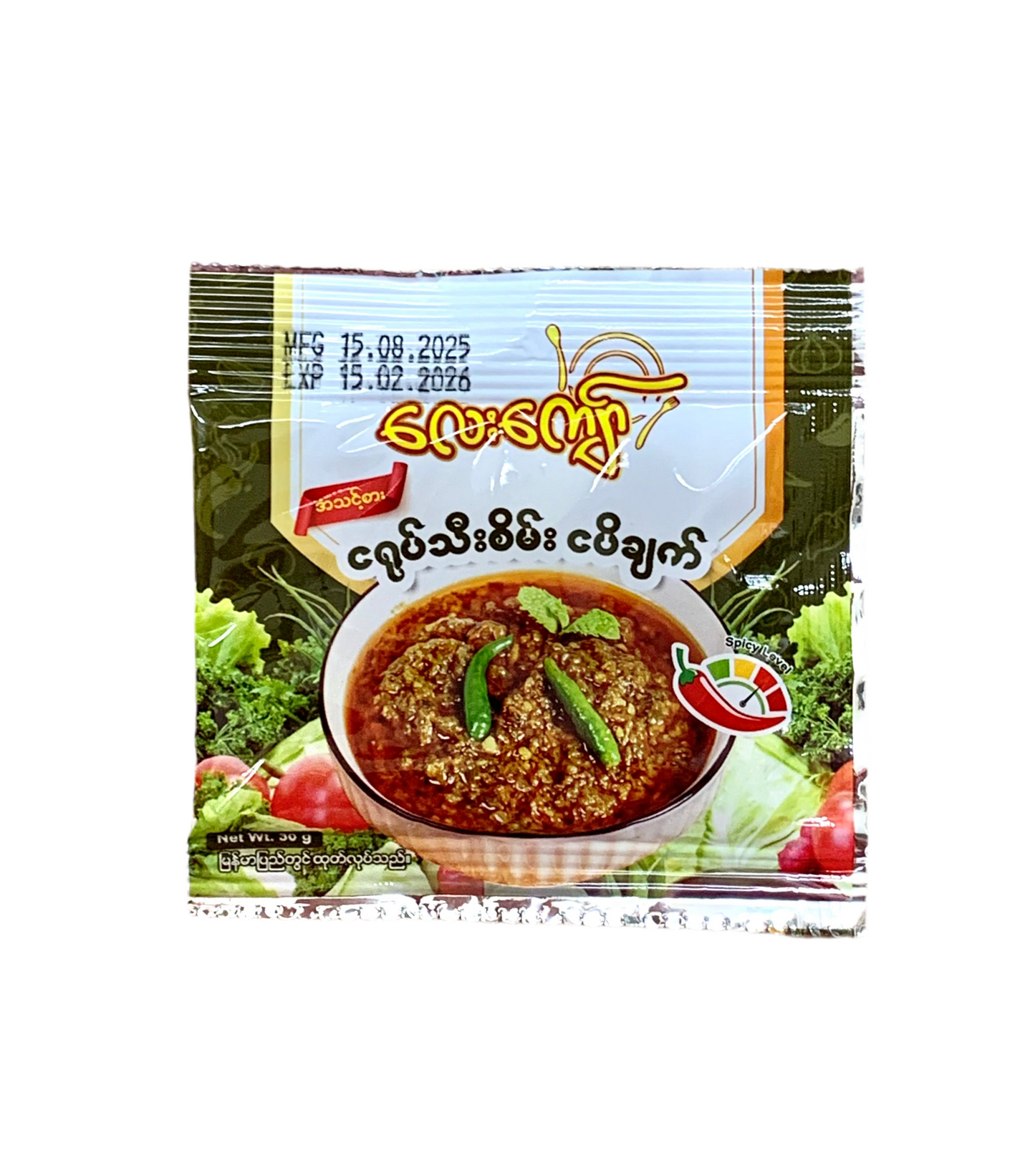 လေးကျော် ငရုပ်သီးစိမ်းငပိချက်