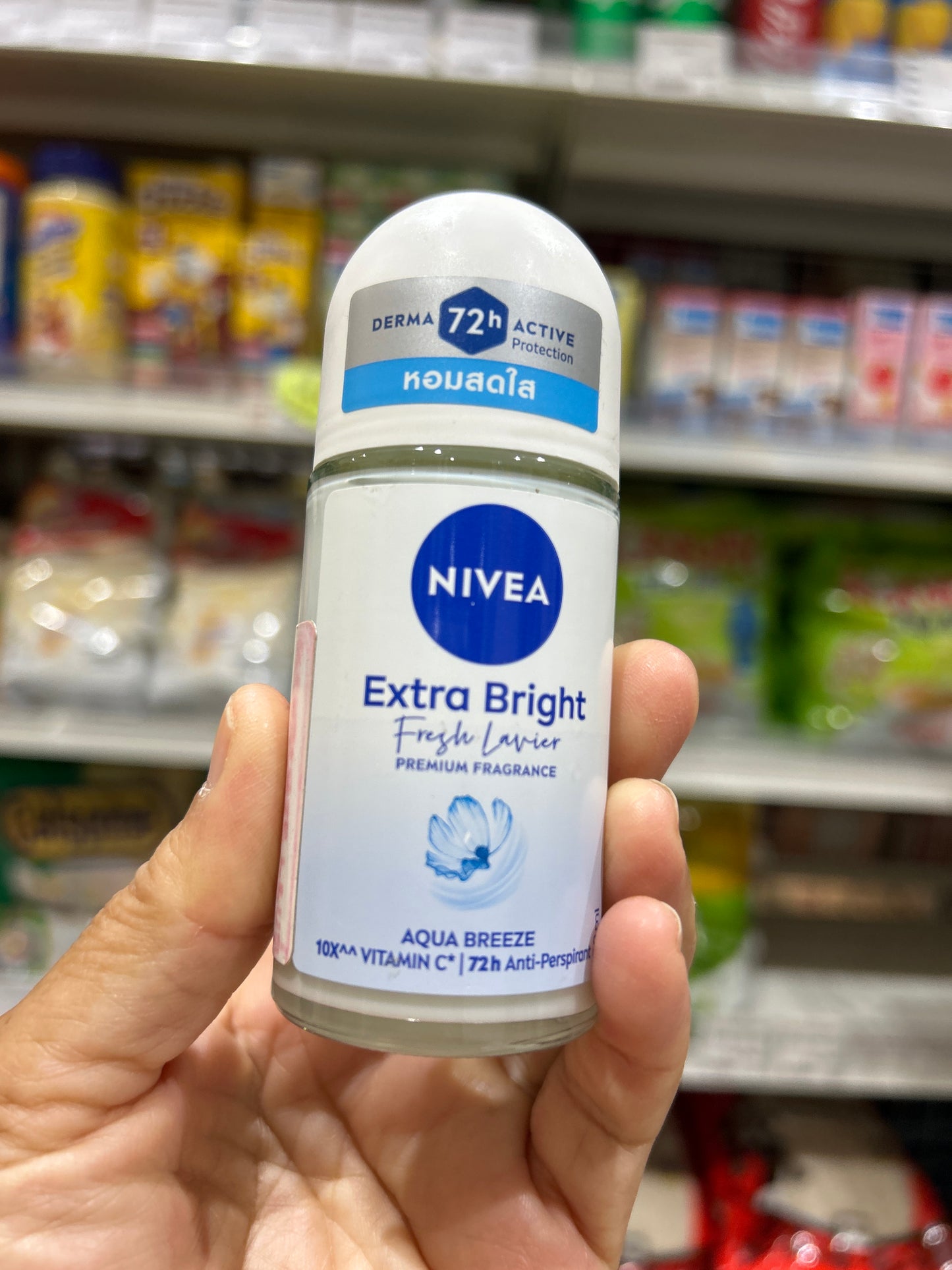 NIVEA Extra Bright (AQUA BREEZE) 50ml