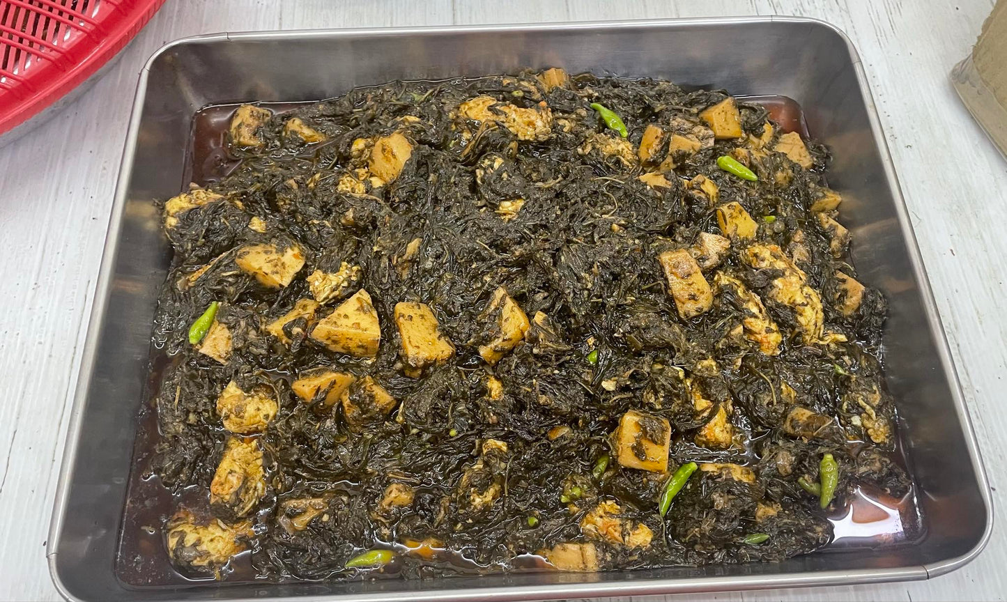 ချဉ်ပေါင်မျှစ်တုံး (460g)