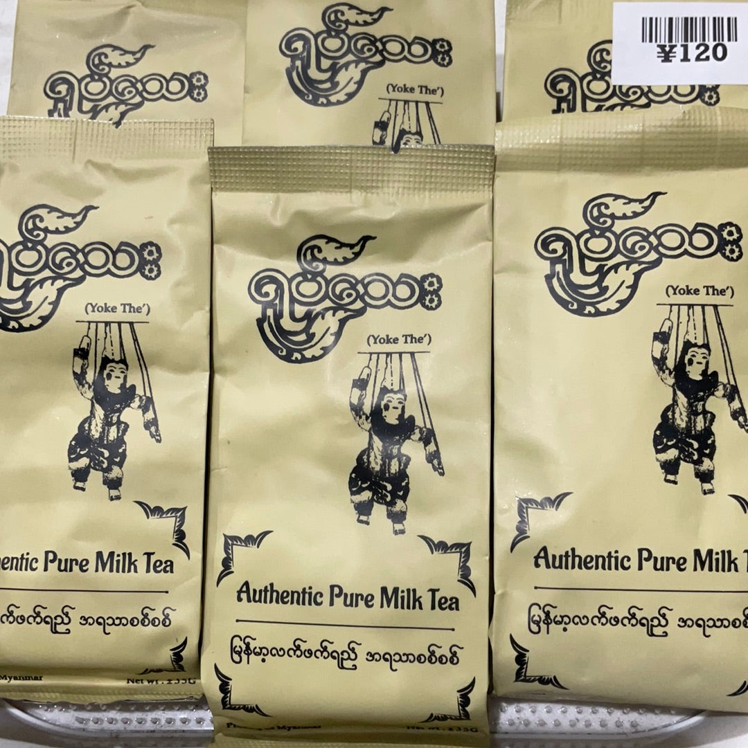 ရုပ်သေး လက်ဖက်ရည် (Myanmar Milk Tea)