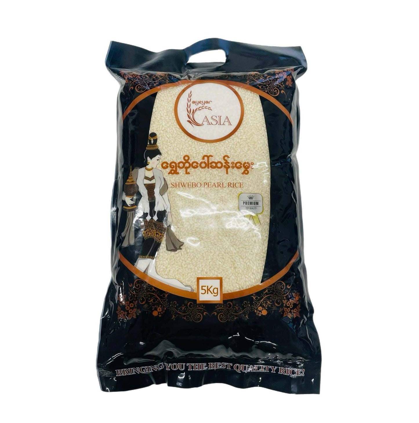 ရွှေဘိုပေါ်ဆန်းမွှေး (5kg)