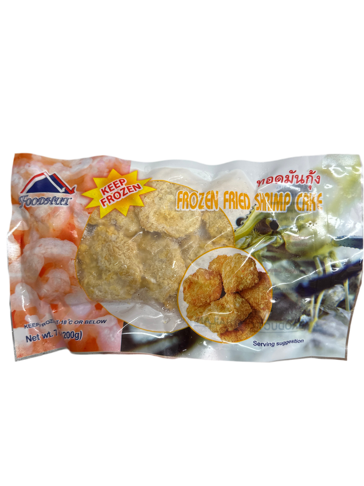 ပုဇွန်လုံးကြော် Frozen Fried Shrimp Cake