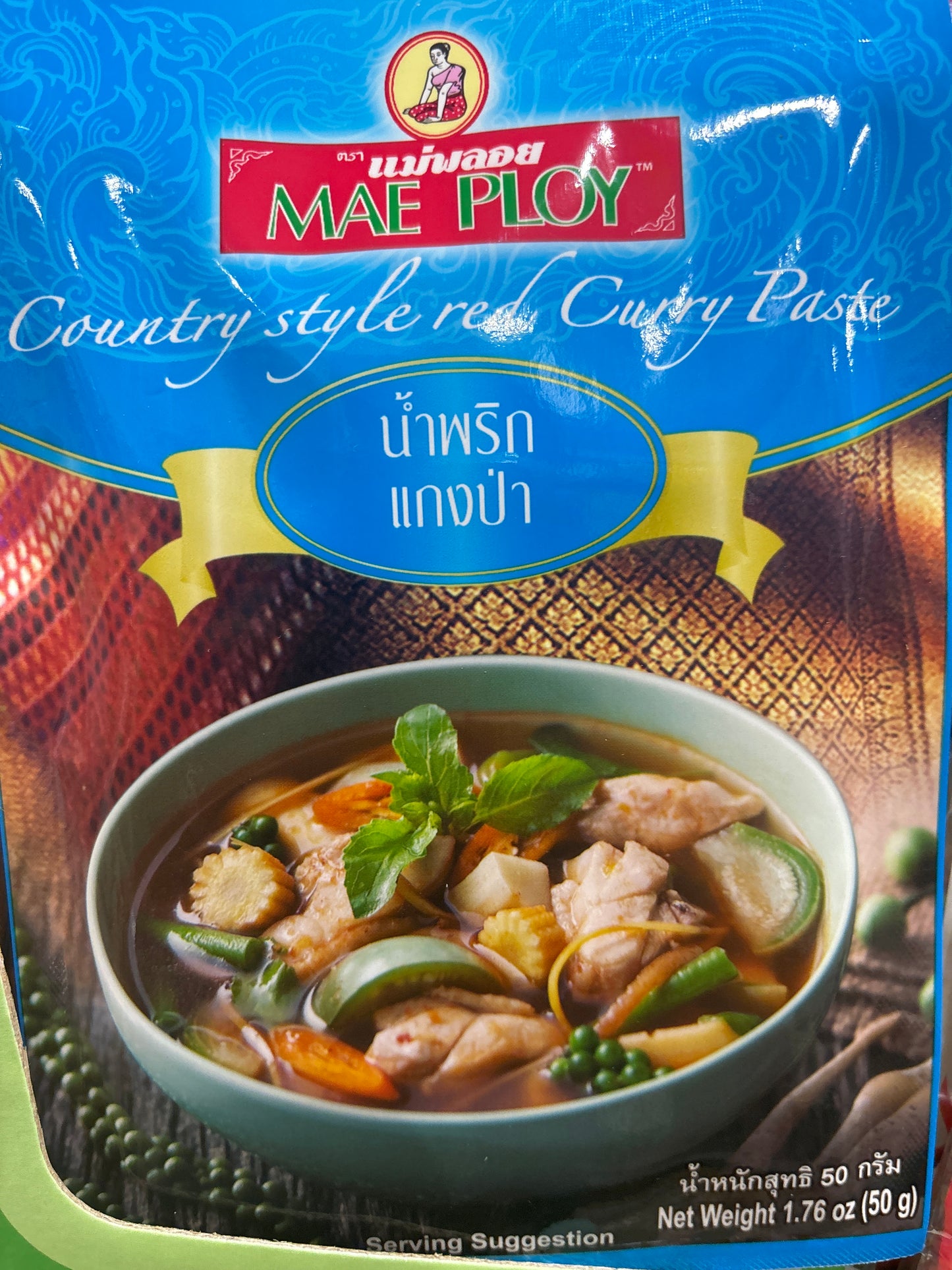 MAEPLOY Country Style Red Curry Paste အထုပ် (50g) カントリースタイルレッドカレーペースト