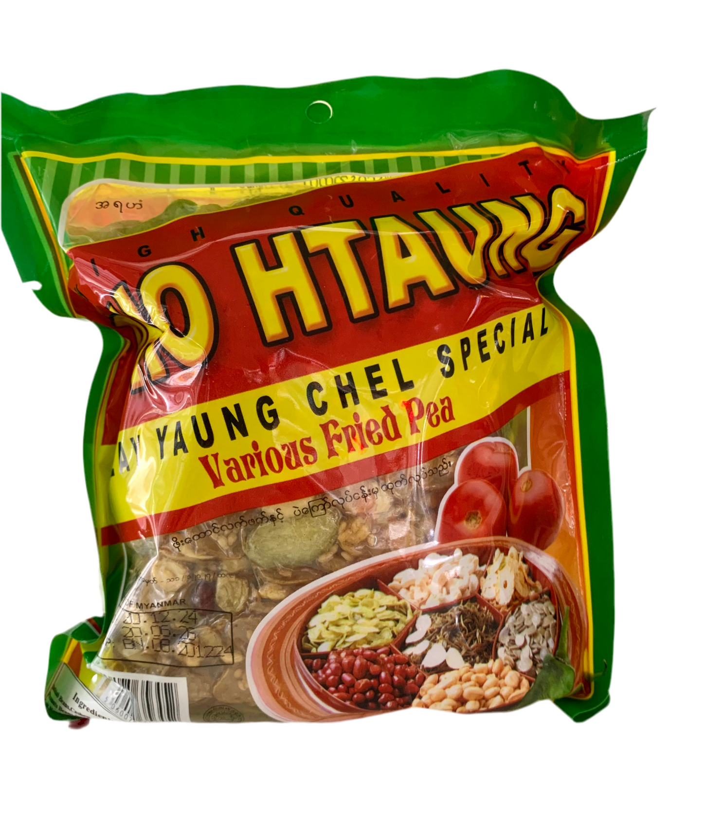ဖိုးထောင် ၄ရောင်ခြယ်နှစ်ပြန်ကြော် Lay Yaung Chel Special