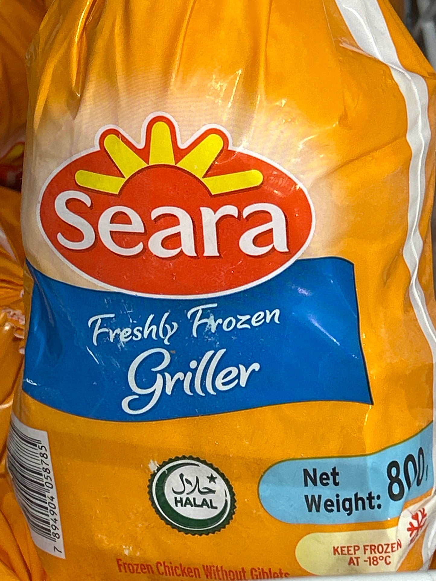 Seara Chicken Griller HALAL (800g)