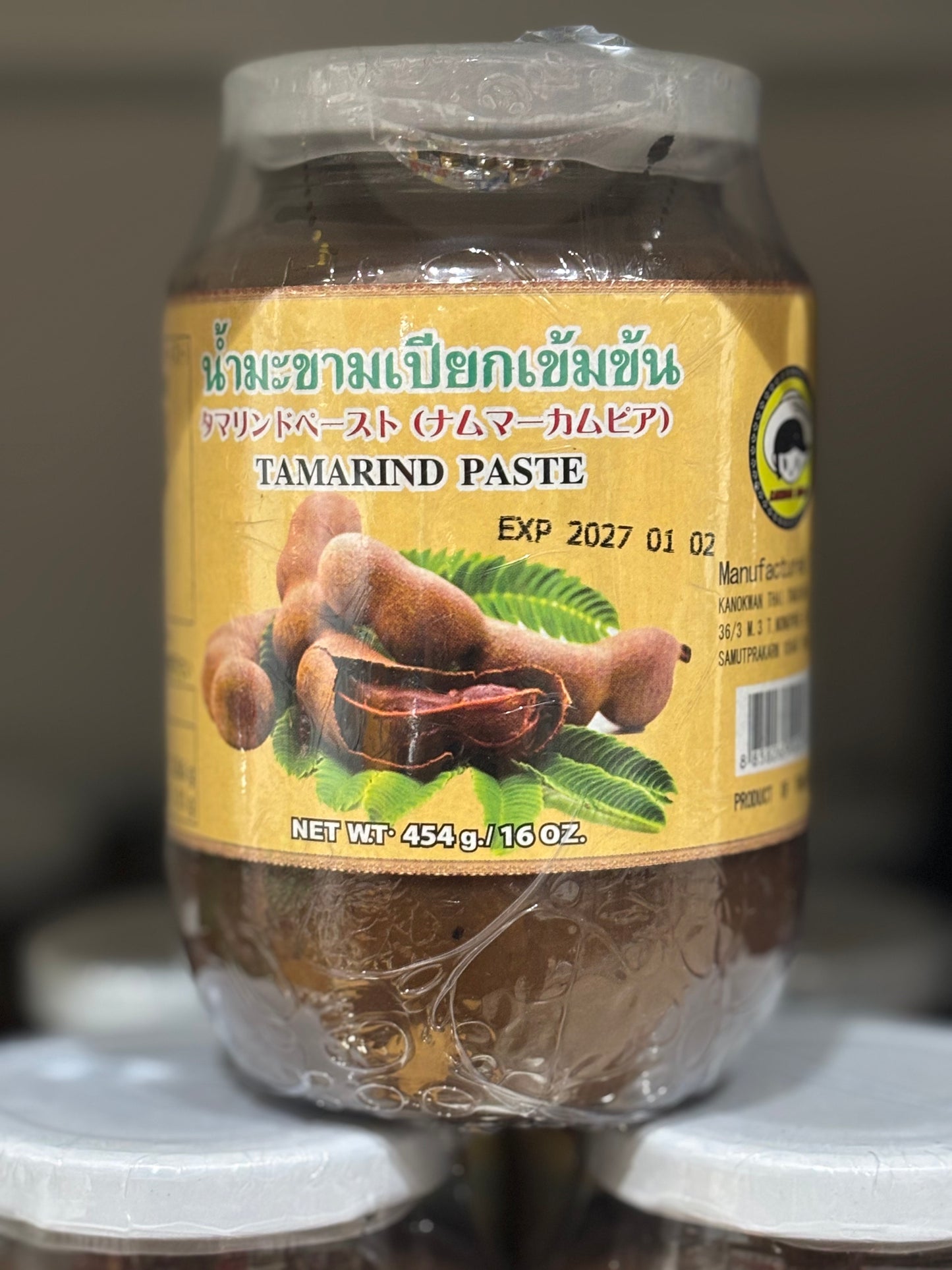 မန်ကျည်းသီးအနှစ် Tamarind Paste タマリンドペーストカノクワン (454g)