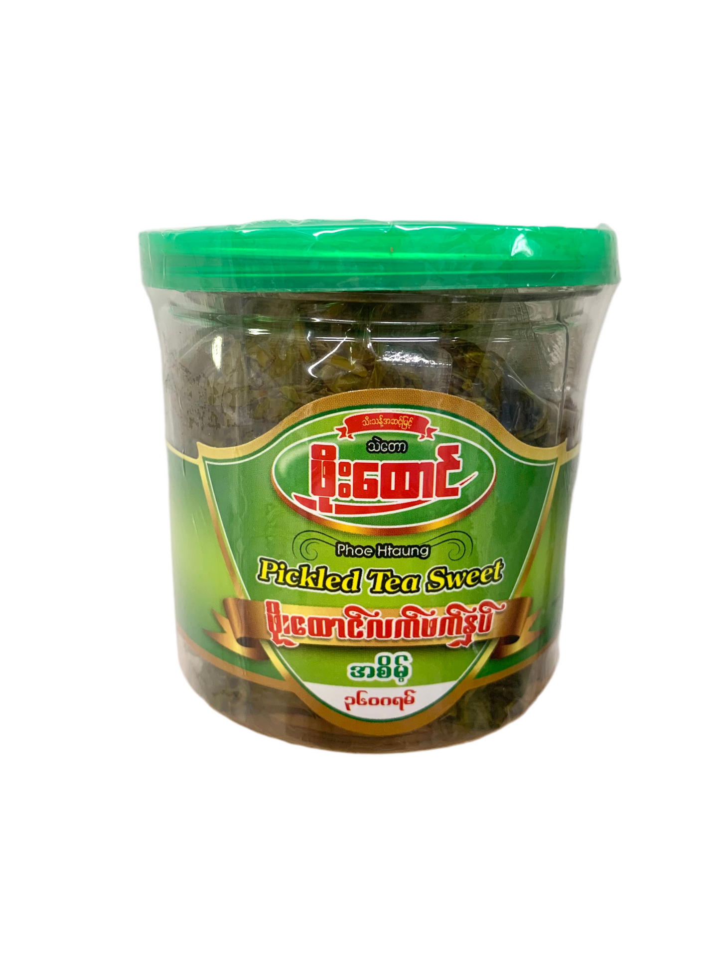 ဖိုးထောင် လက်ဖက်နှပ် (အစိမ့်)