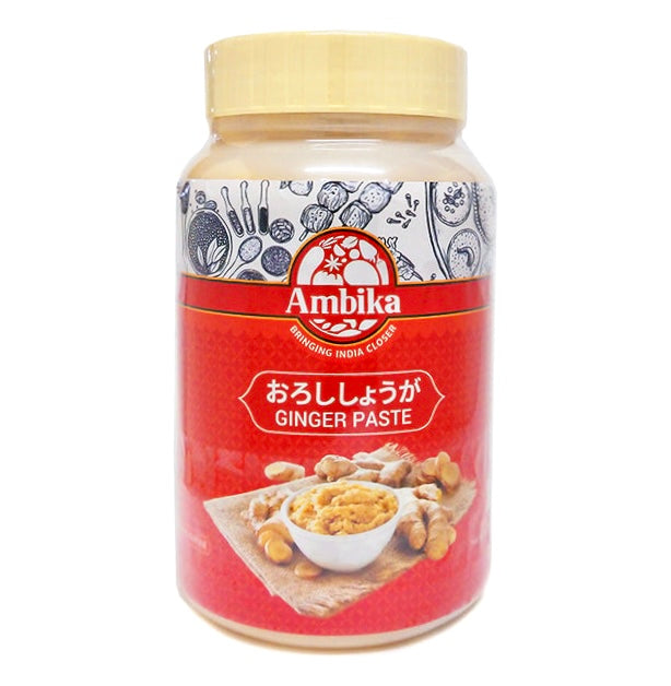 Ambika Ginger Paste ဂျင်းအနှစ်ဘူး 1kg