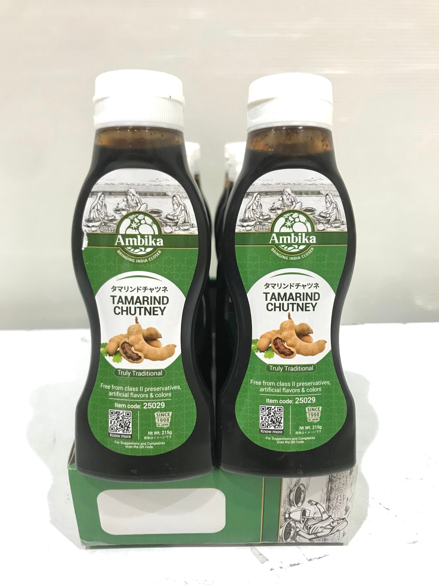 Ambika Tamarind Chutney မန်ကျည်းသီးအနှစ် (215g)