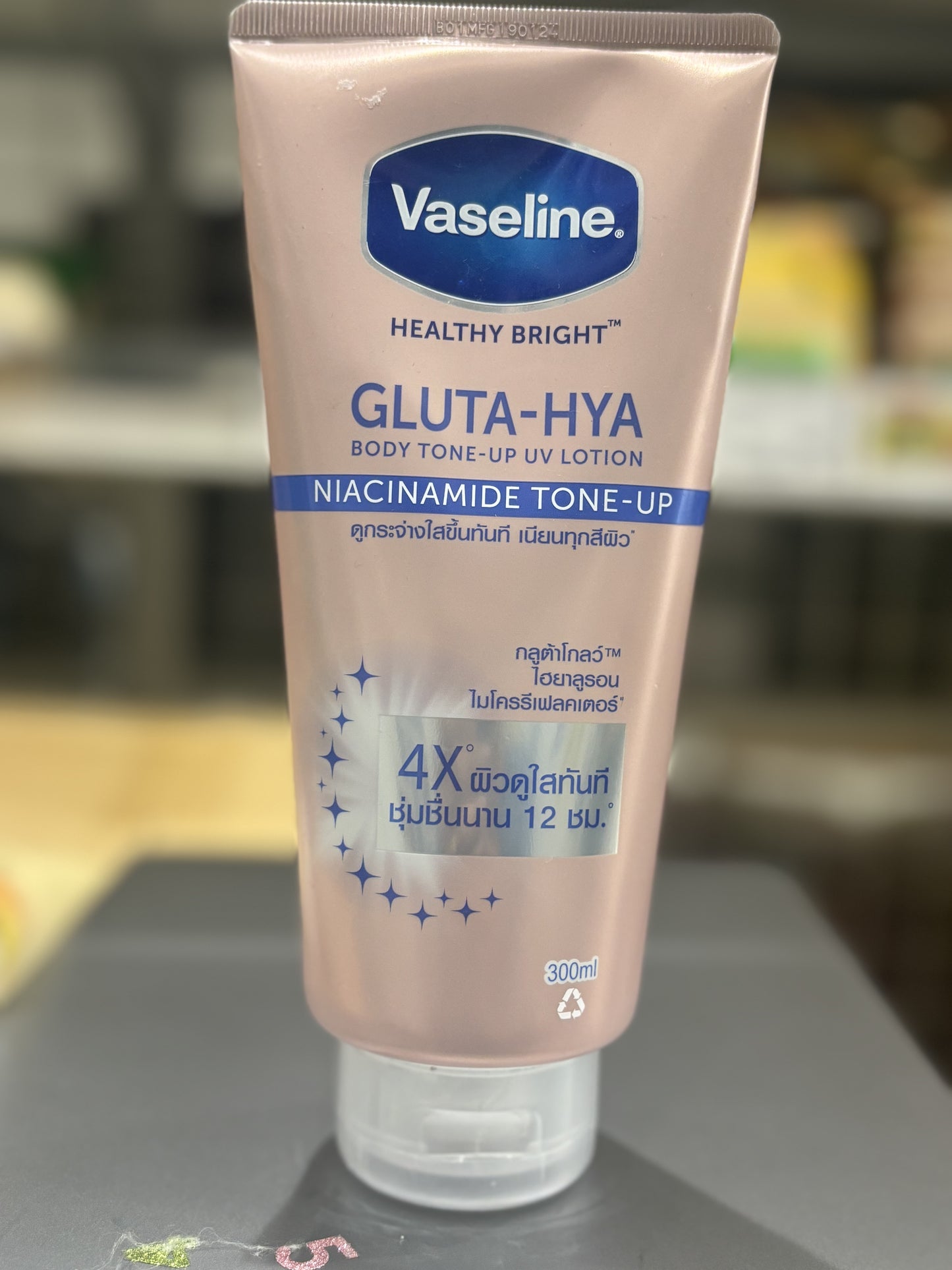 Vaseline Niacinamide Tone-Up GLUTA-HYA (300ml)