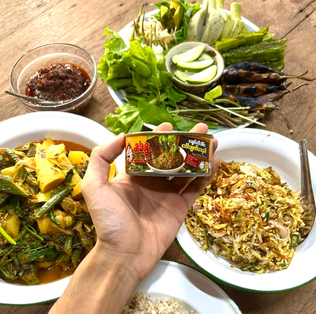 ထိမိဂွိ ငရုတ်သီးစိမ်းငပိချက်အနှစ် (ဘူးသေး)