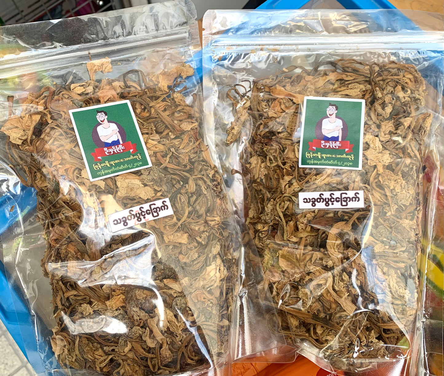 ဦးမှန်ကြီး သခွတ်ပွင့်ခြောက်