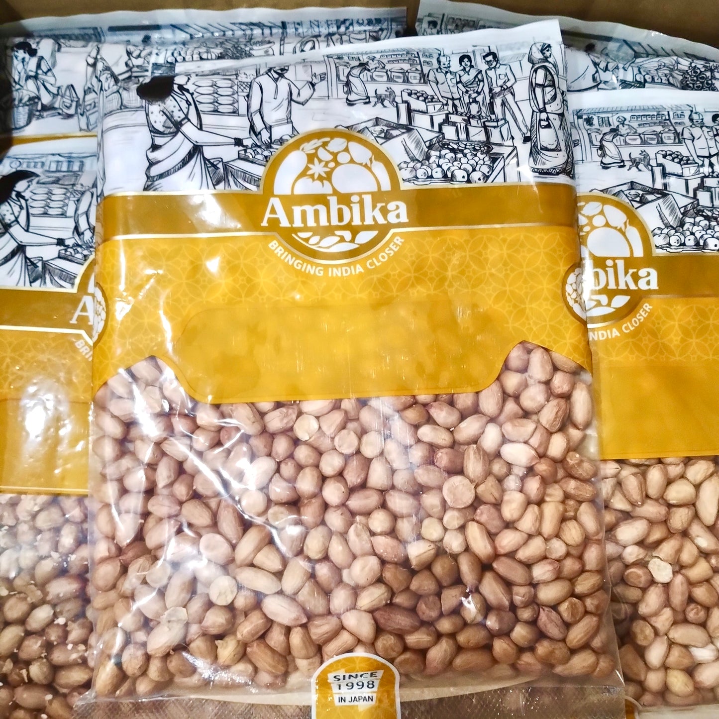 Ambika Peanuts (500g) မြေပဲ