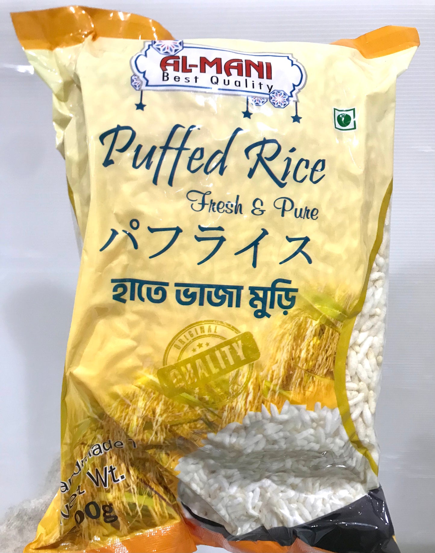 AlMani Puffed Rice (200g)