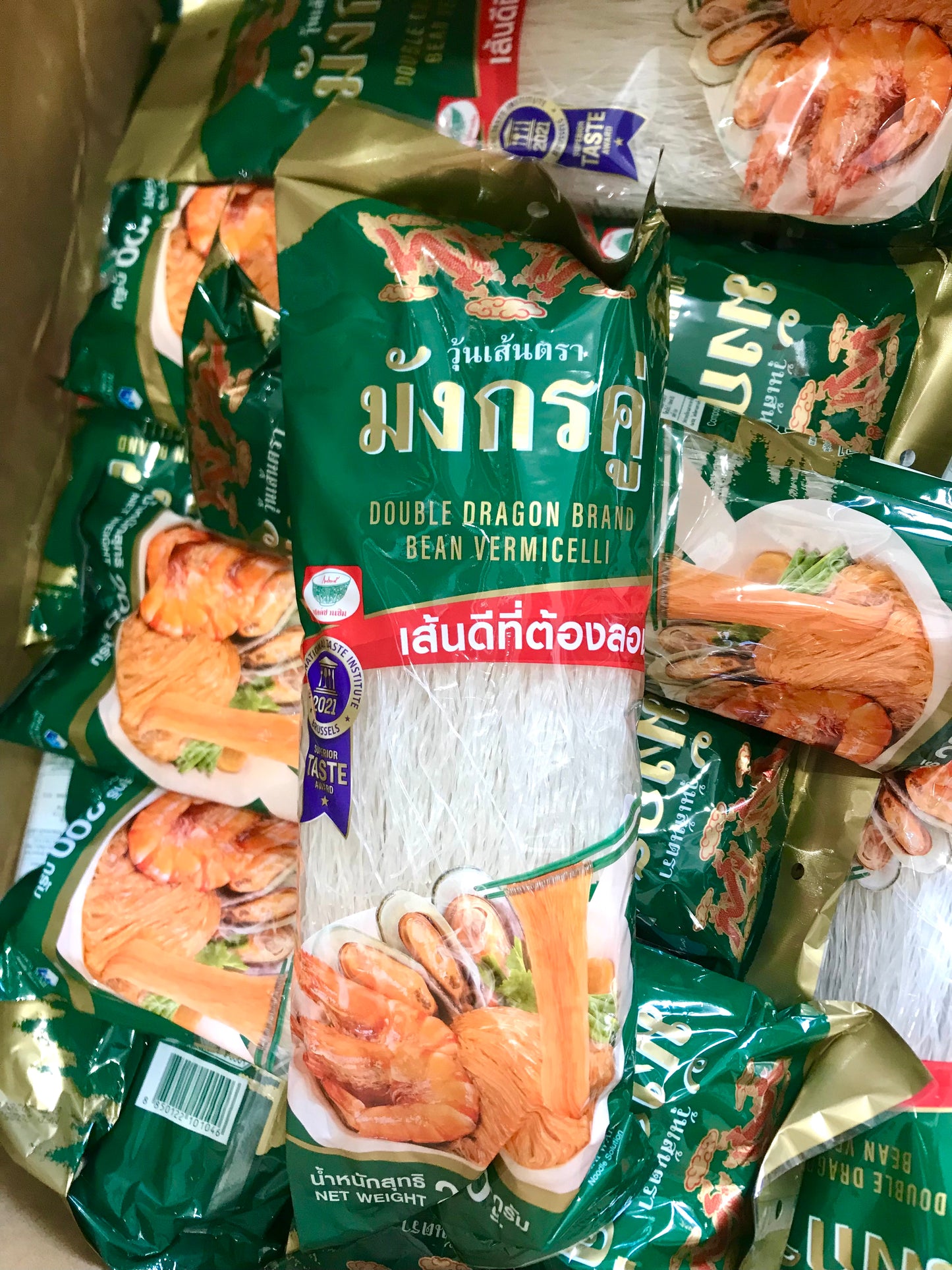 ပဲကြာဇံ Bean Vermicelli (200g)
