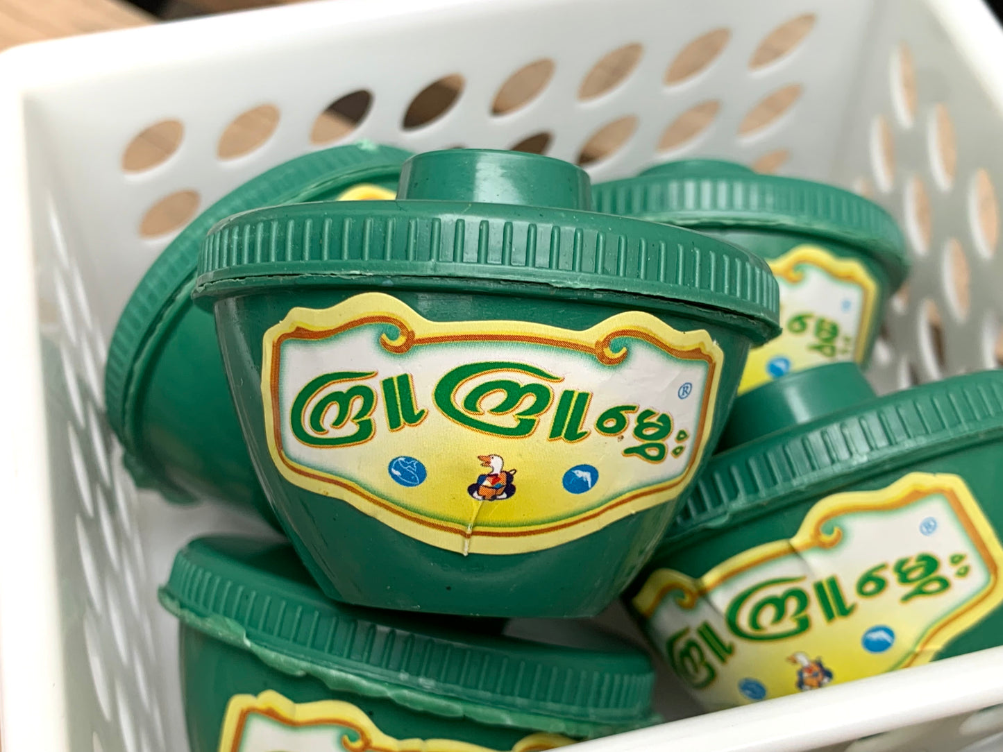 ကြူကြူမွှေး ငပိထောင်းဘူးသေး