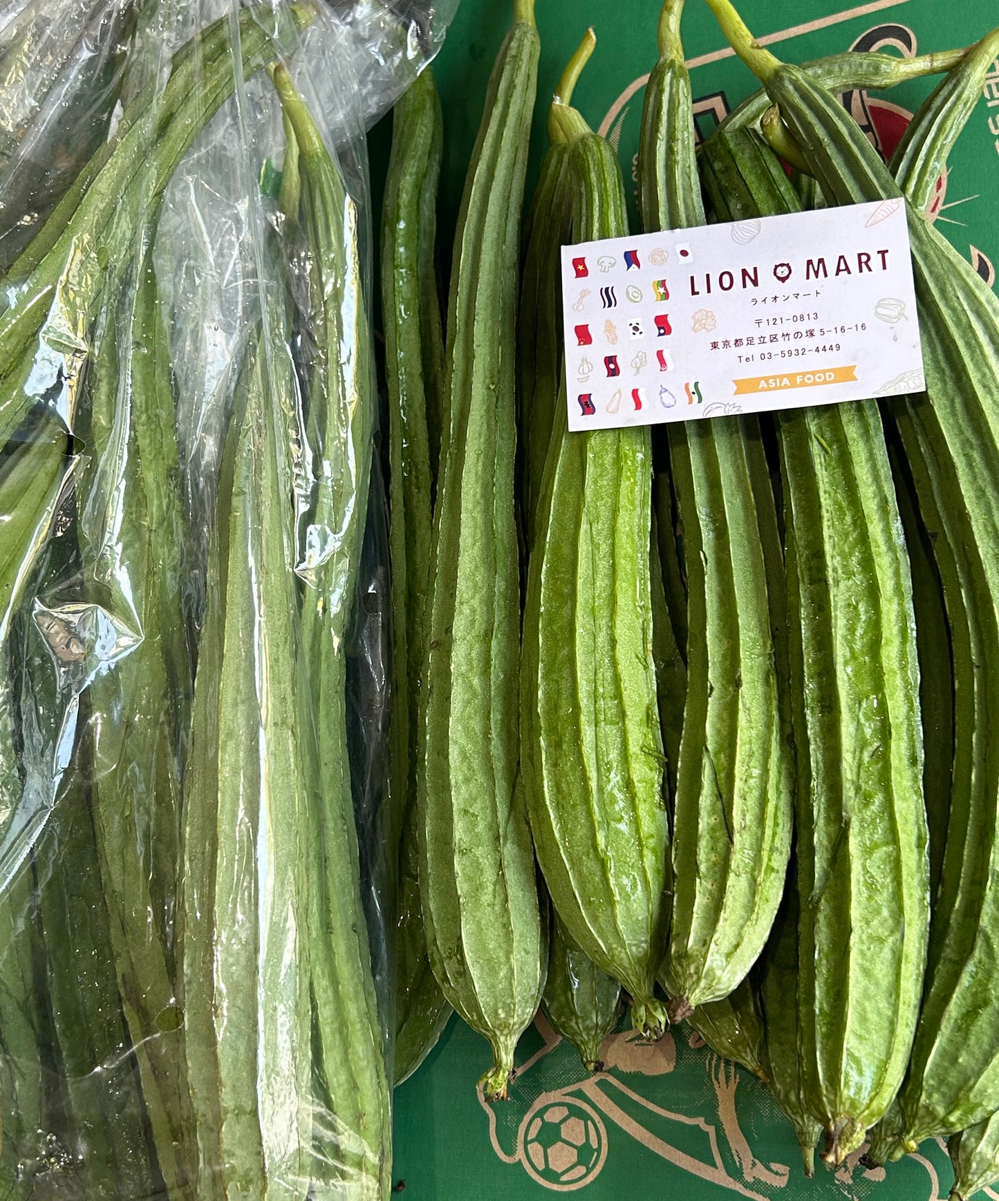 ခဝဲသီး (500g~)