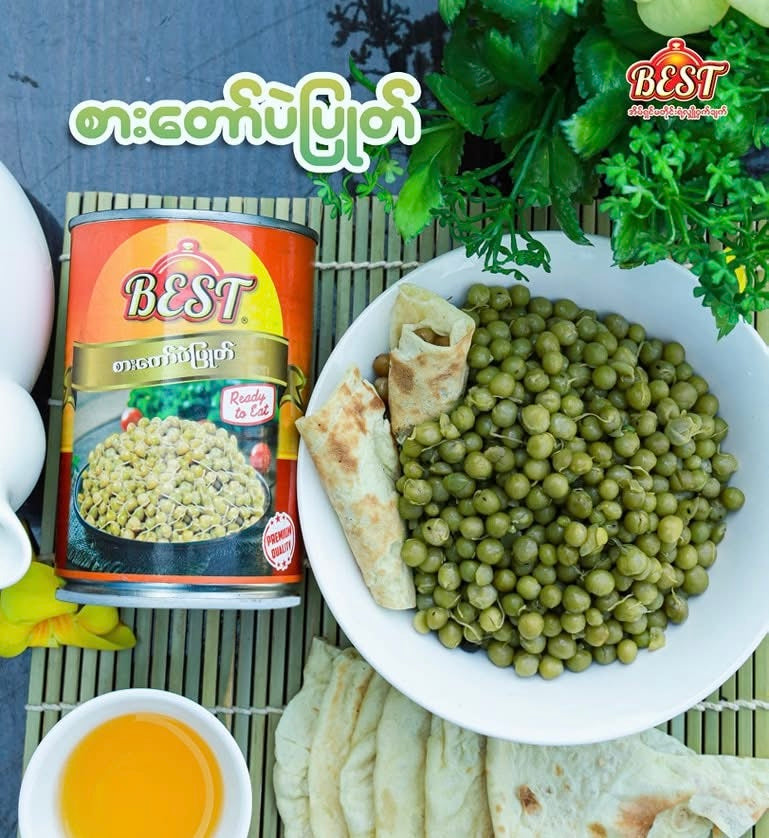 BEST စားတော်ပဲပြုတ် (265g)