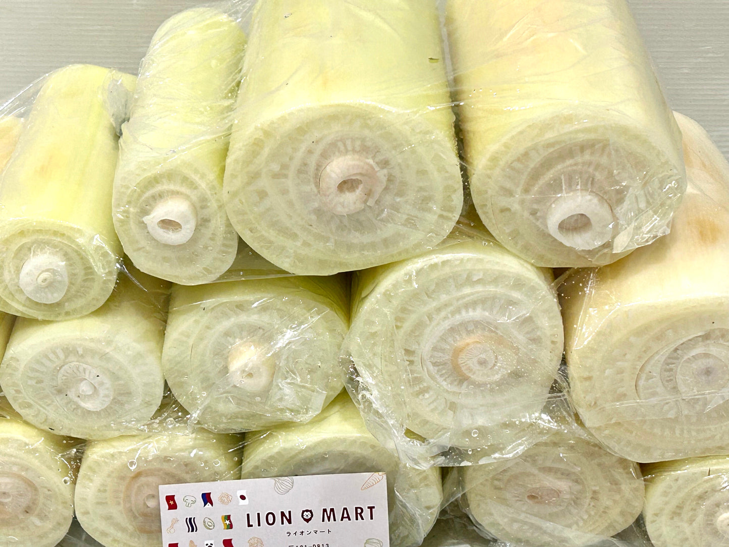 ငှက်ပျောအူ