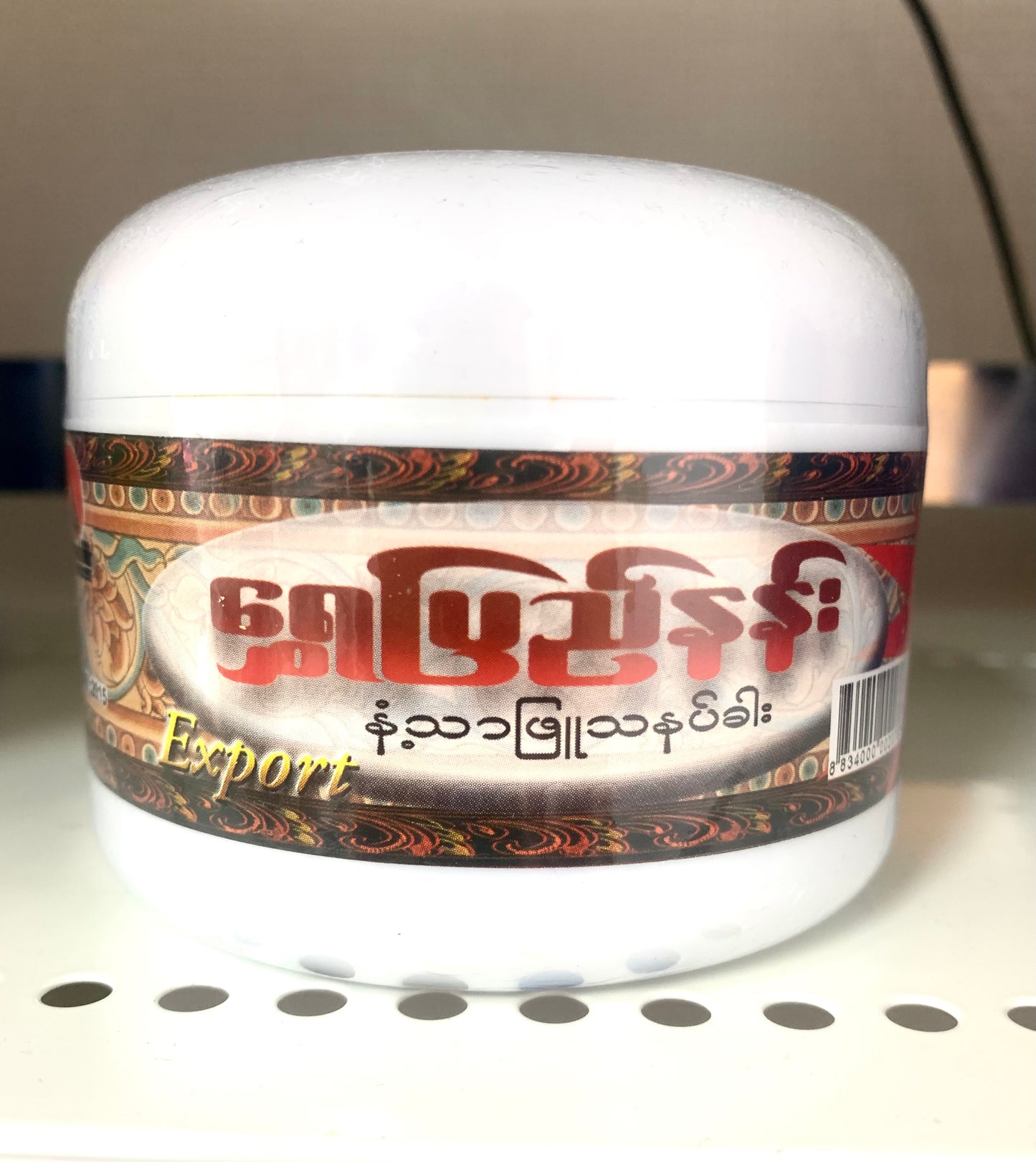 ရွှေပြည်နန်း နံ့သာဖြူသနပ်ခါး (ဘူးကြီး)