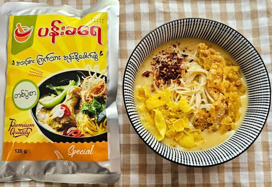 ပန်းခရေ ကြက်သားအုန်းနို့ခေါက်ဆွဲ