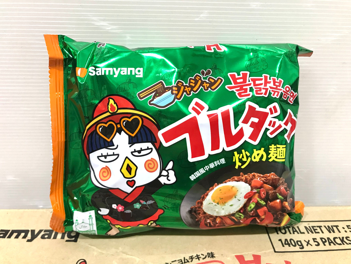 Samyang Buldak Jjajang Ramen (1個パック) အစိမ်းရောင်