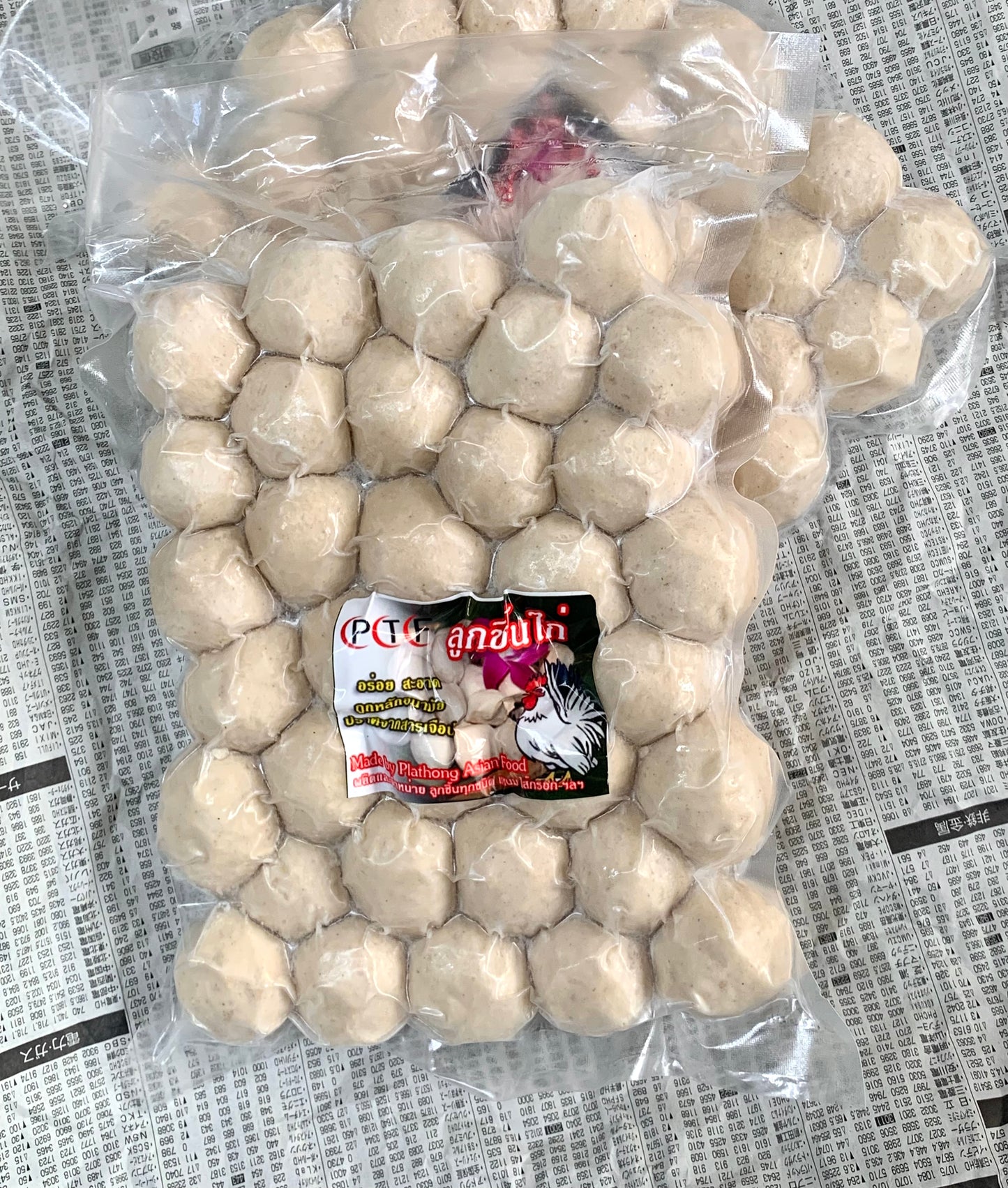 Chicken Ball ကြက်သားလုံး (500g) ルクチンガイ
