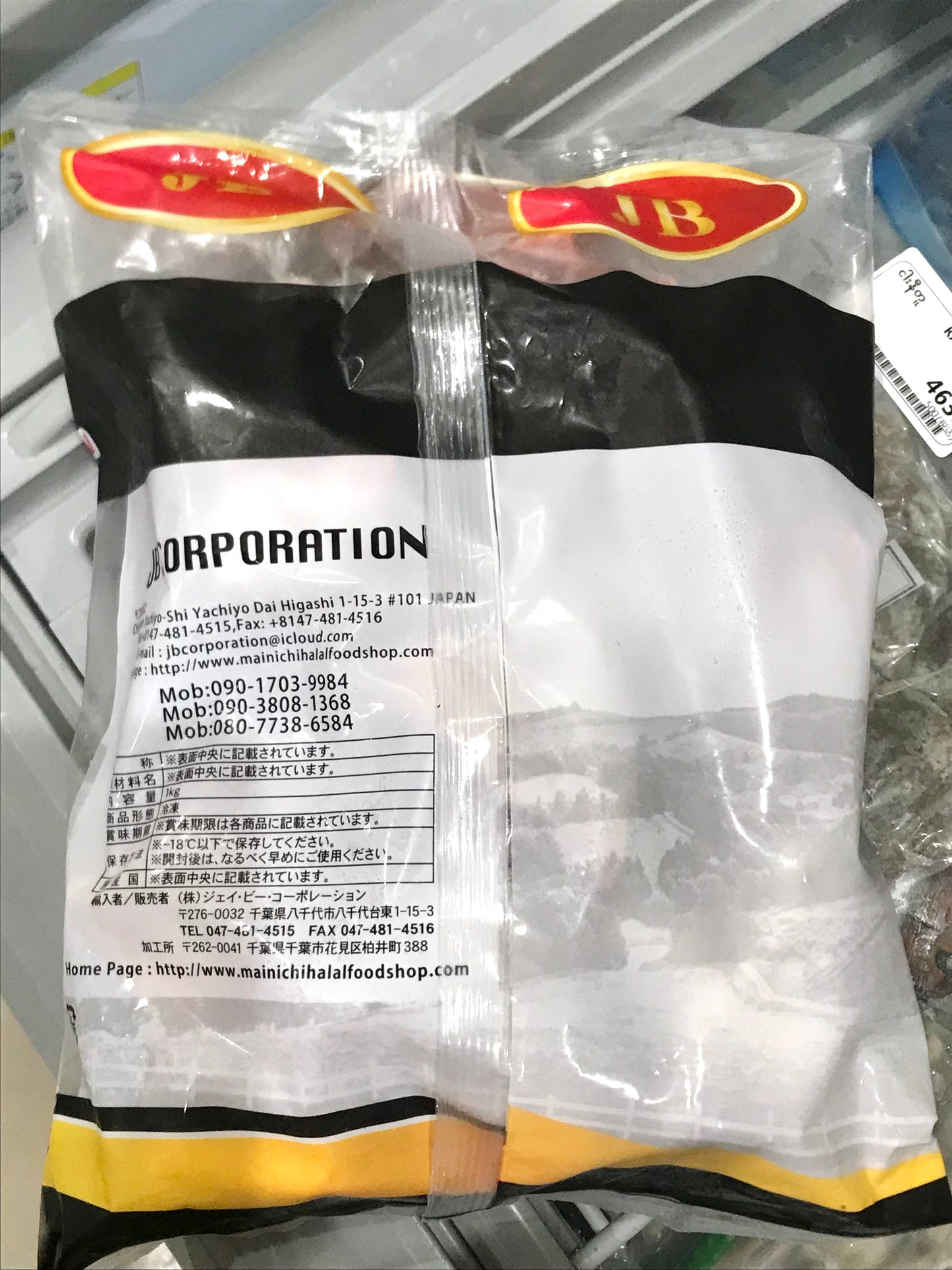 Beef Boneless အမဲသားအရိုးမပါ (1kg)