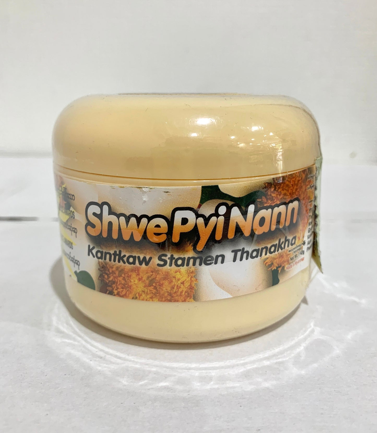 ရွှေပြည်နန်း ကံ့ကော်ဝတ်ဆံသနပ်ခါး (ဘူးကြီး)