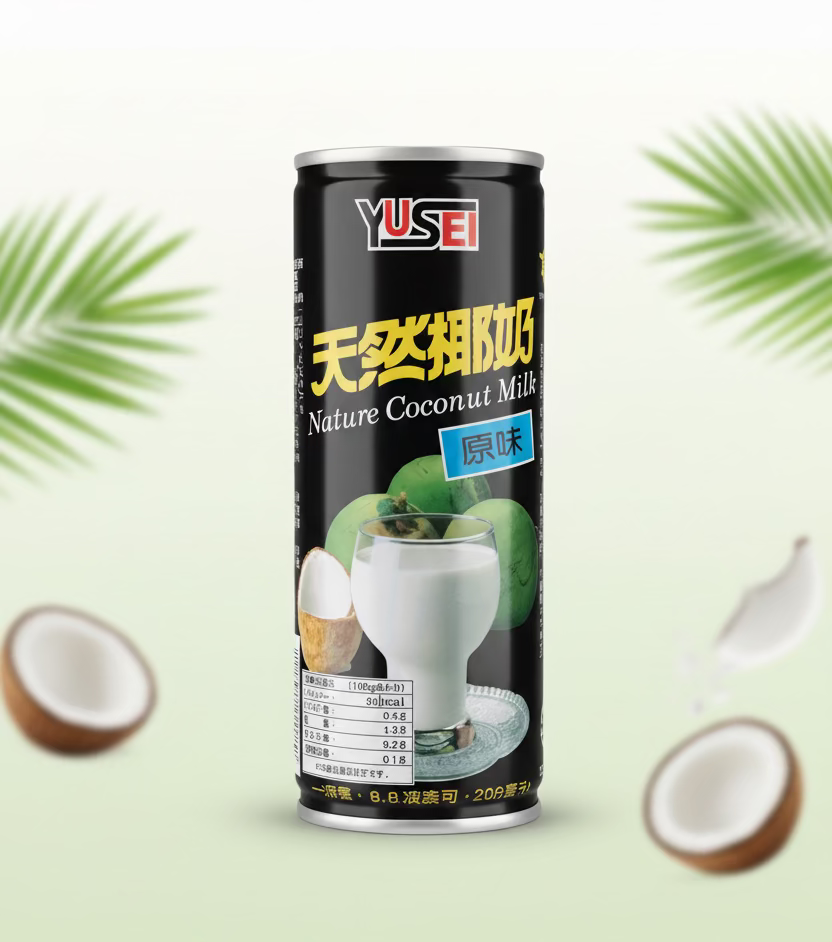 YUSEI Coconut Milk Drink