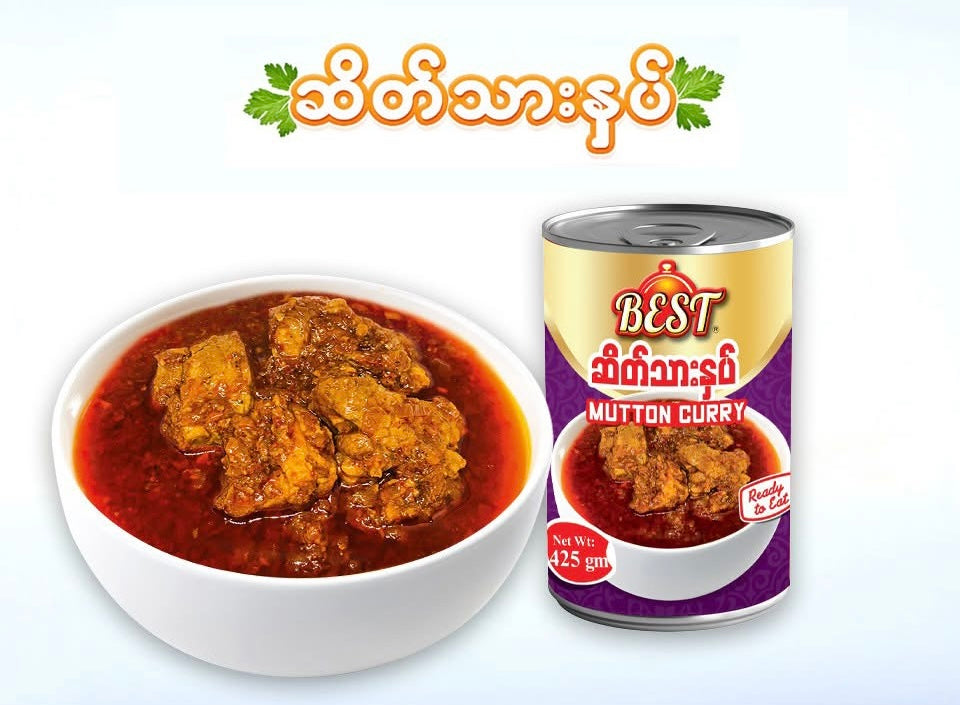 BEST ဆိတ်သားနှပ် (ဘူးကြီး)