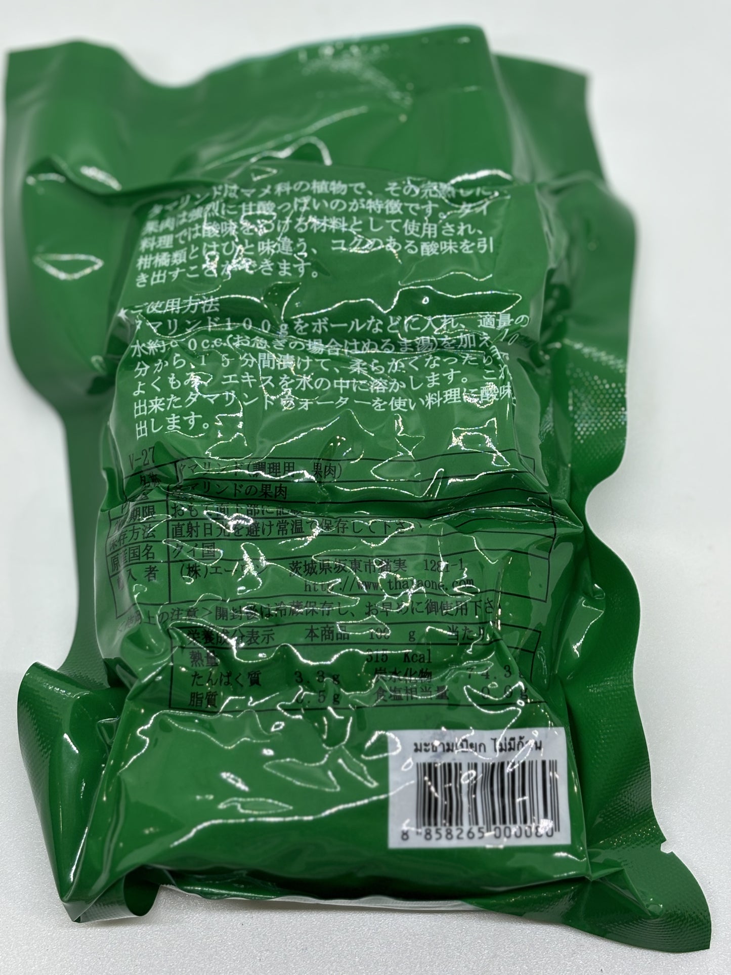 မန်ကျည်းသီးမှည့် Tamarind タマリンド調理用果肉のみパック (400g)